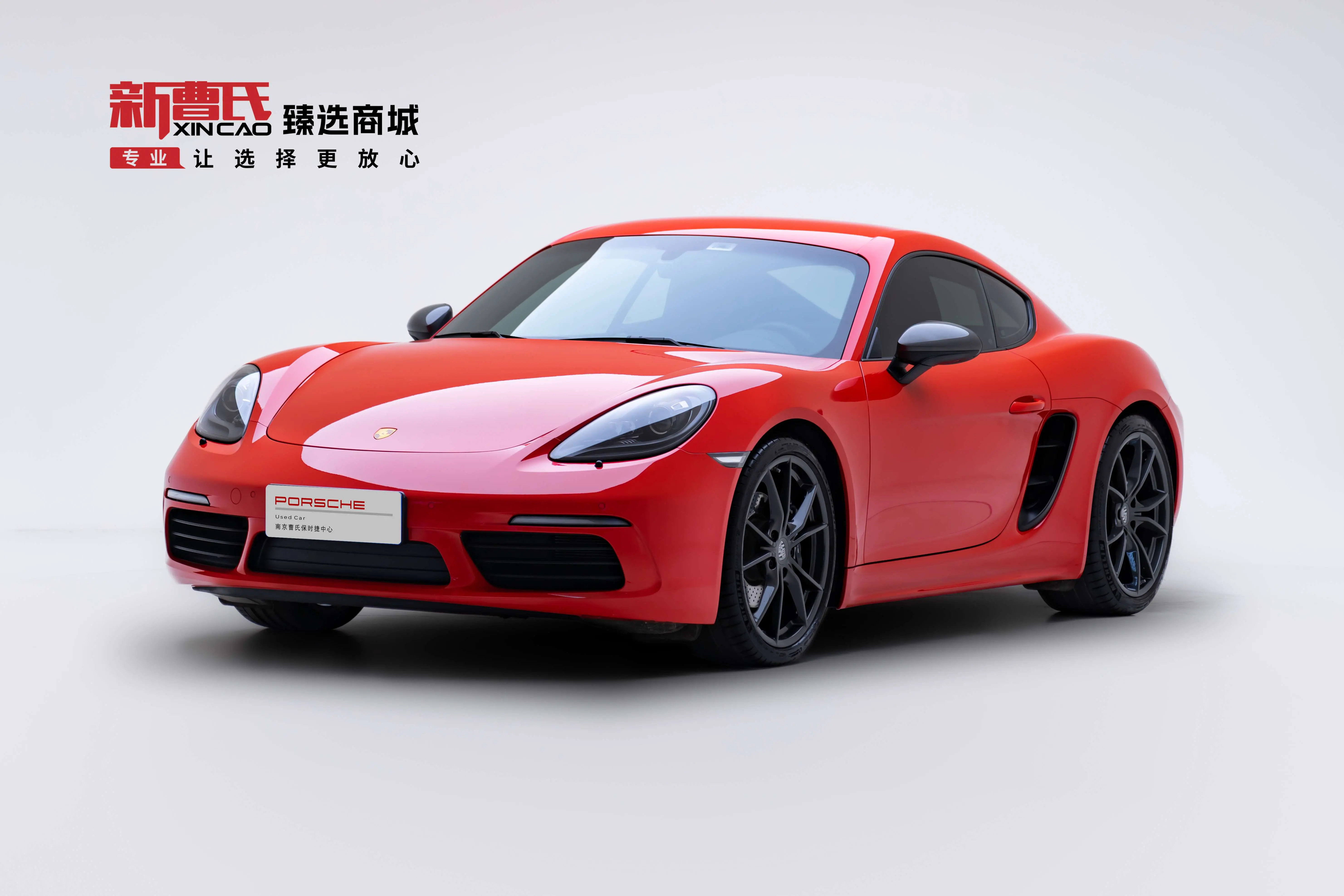 Porsche 718  из Китая