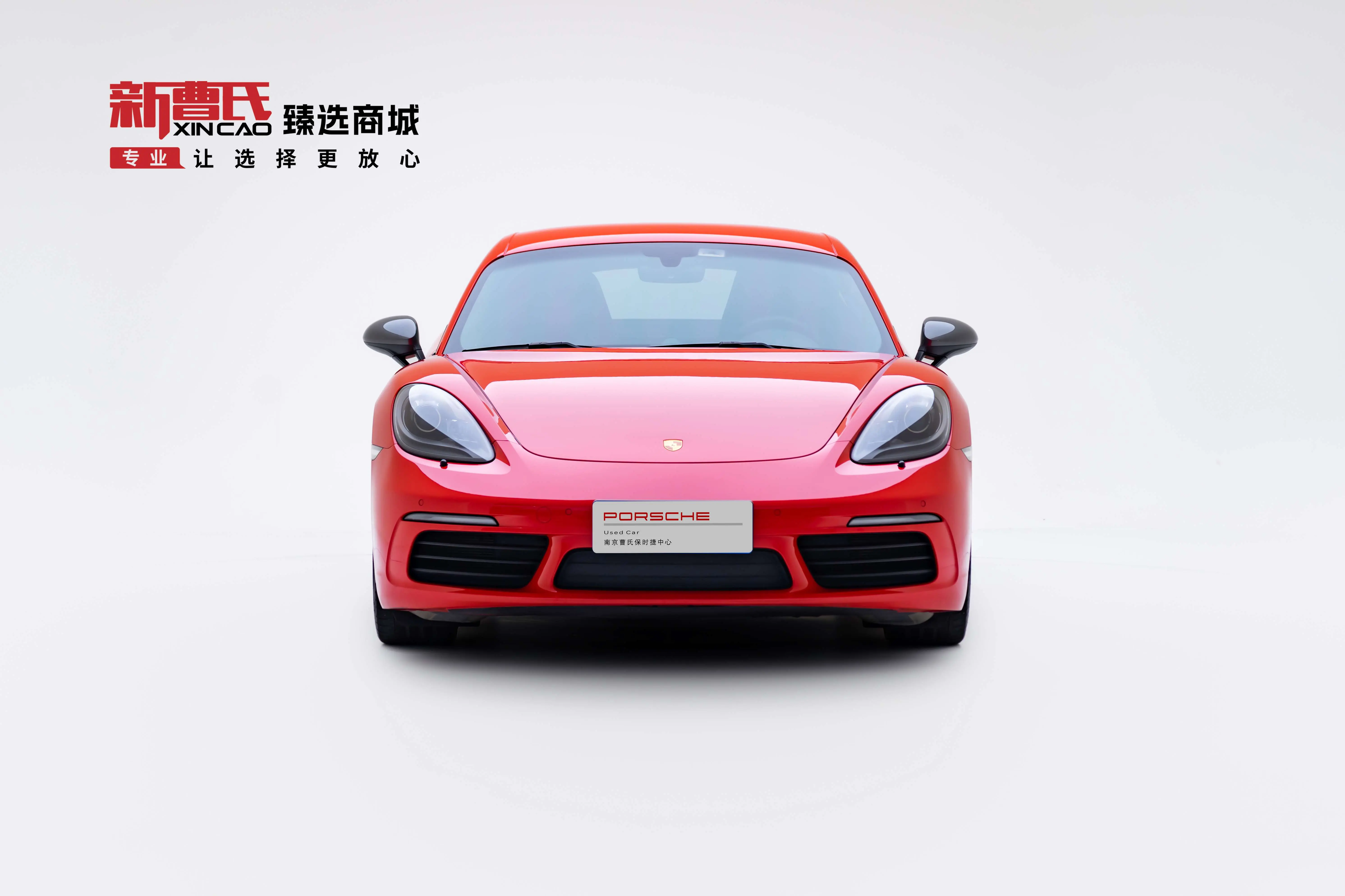 Porsche 718  из Китая