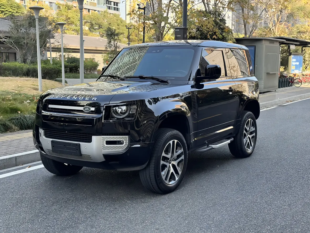 Land Rover Guard