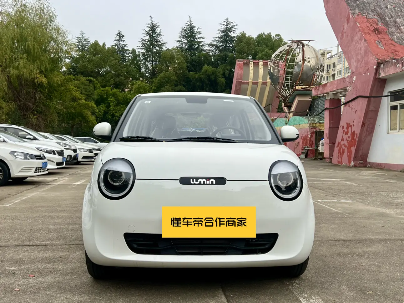 Changan Lumin  из Китая