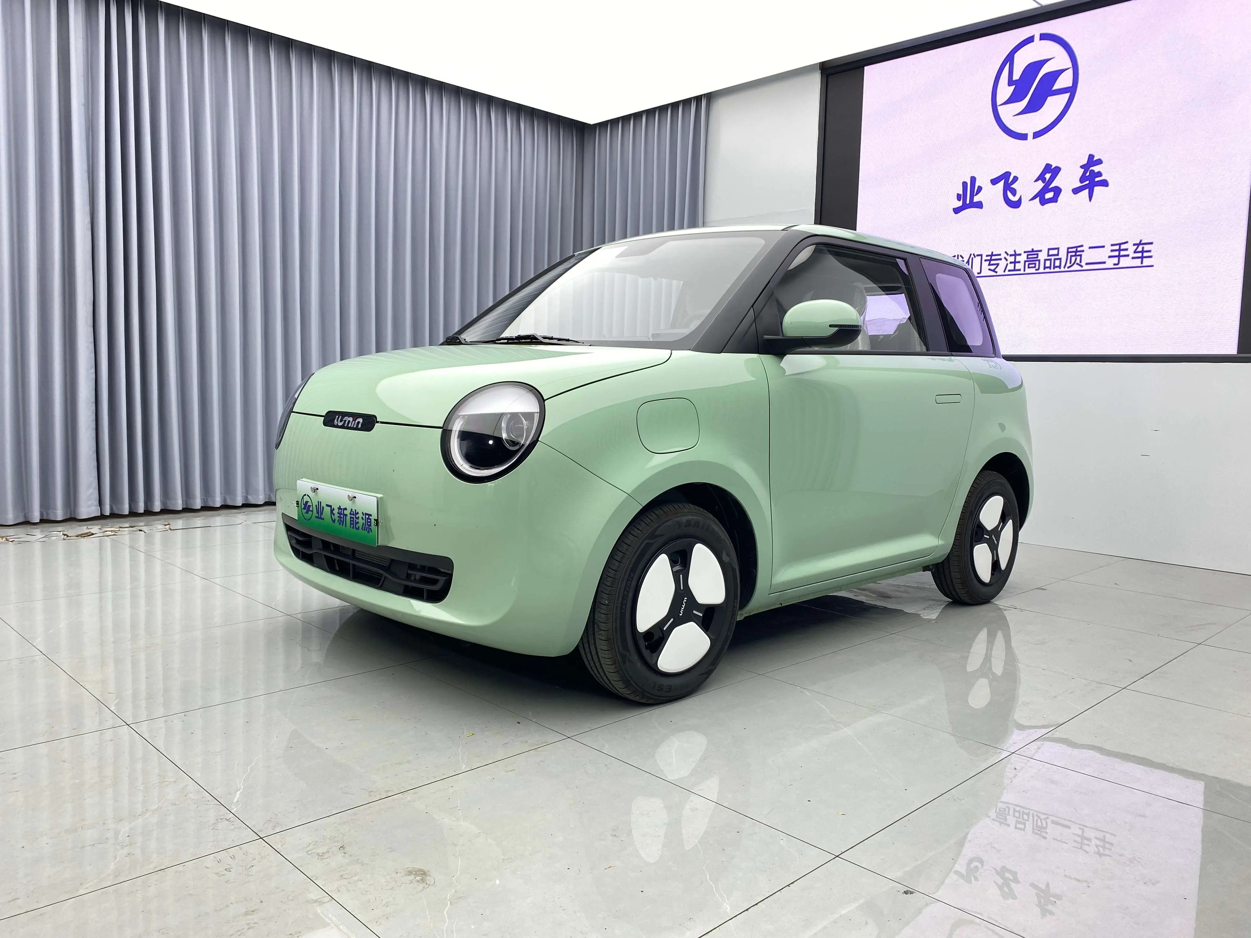 Changan Lumin  из Китая