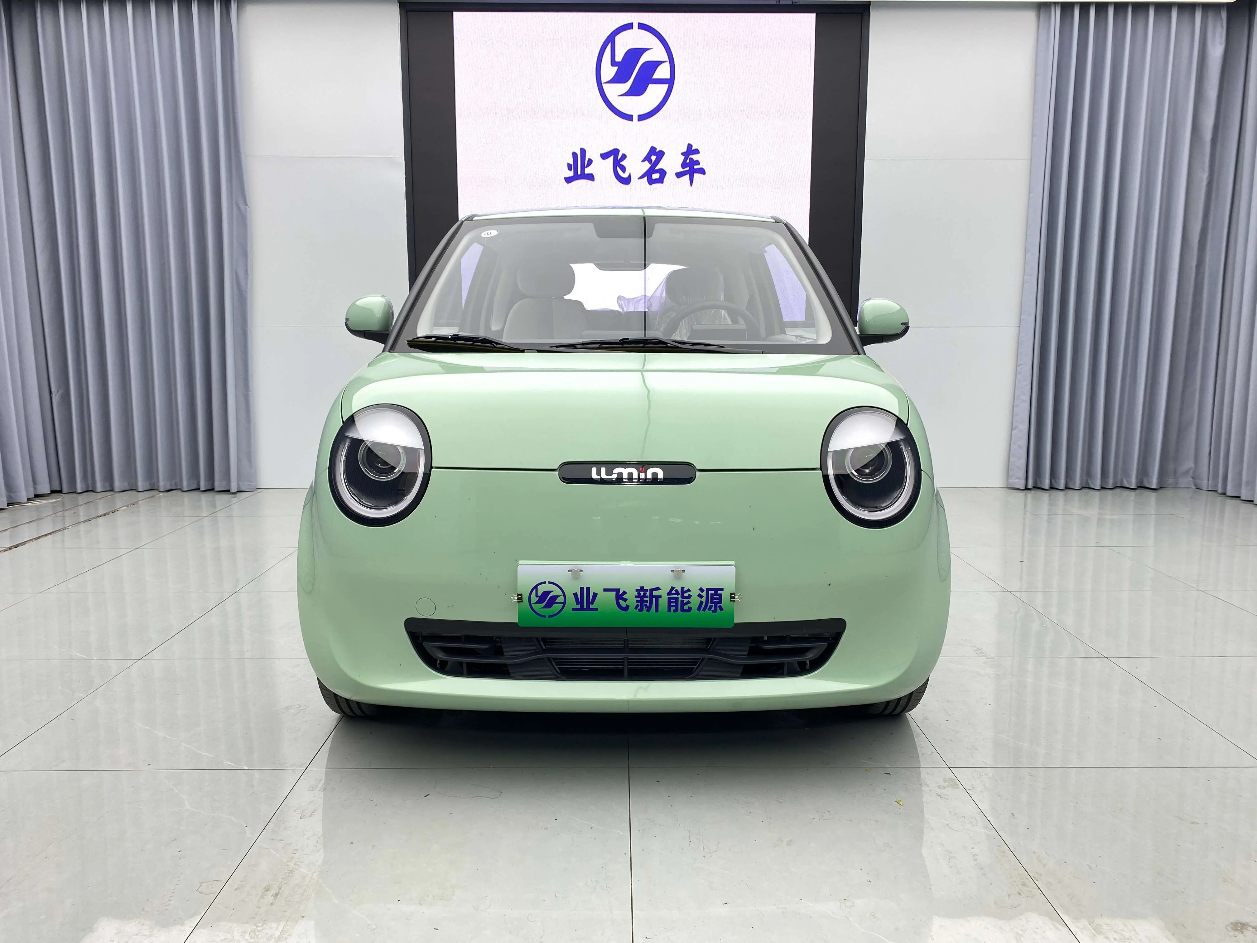 Changan Lumin  из Китая