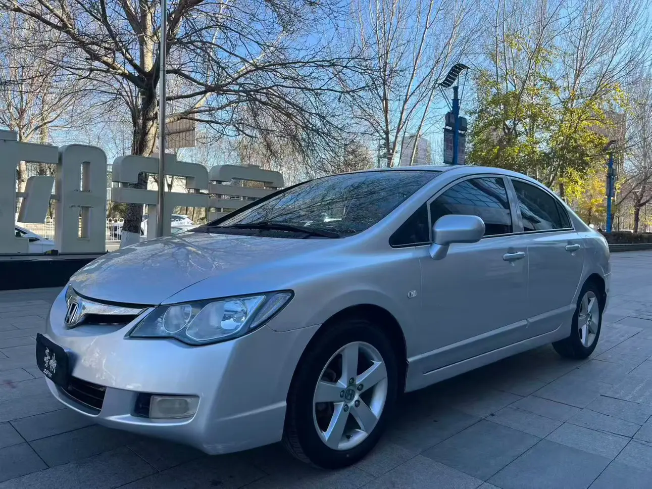 Honda Siming  из Китая