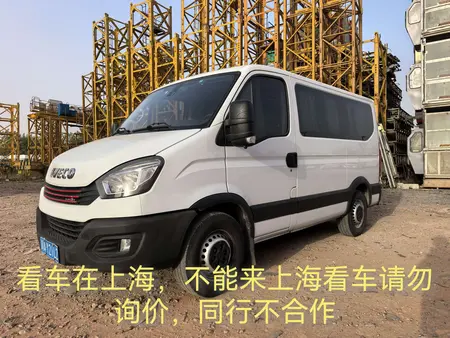 catalog-car-8