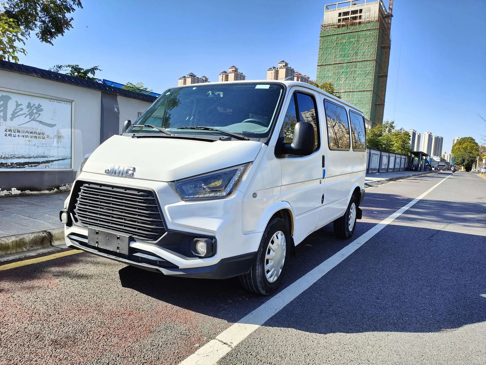 Jiangling Teshun  из Китая