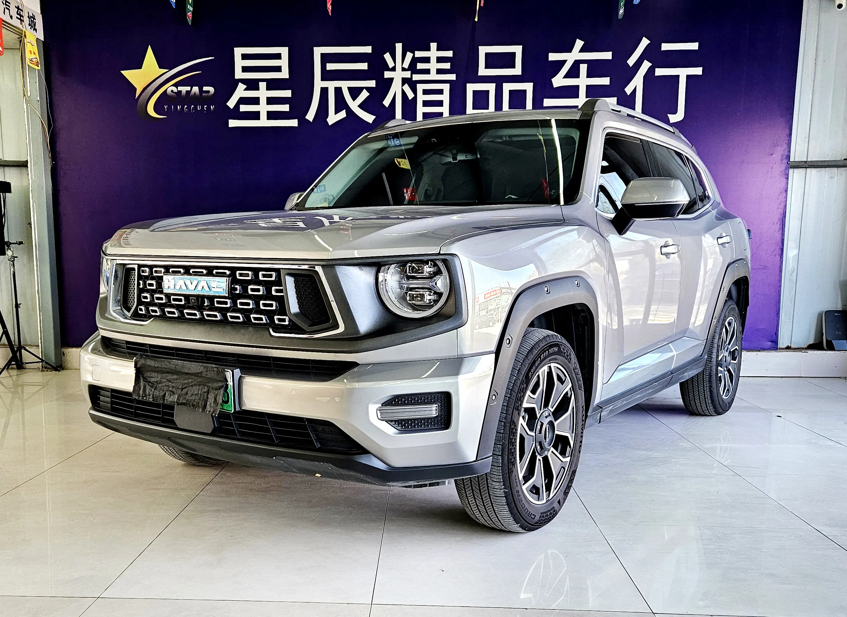 Haval Big Dog PLUS PHEV  из Китая