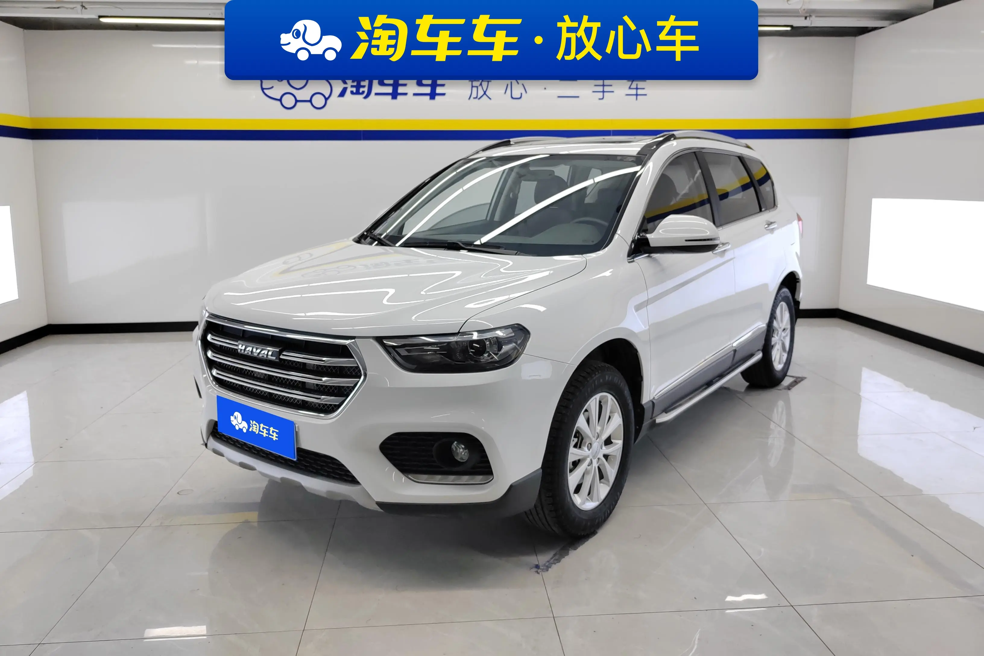 Haval H6  из Китая