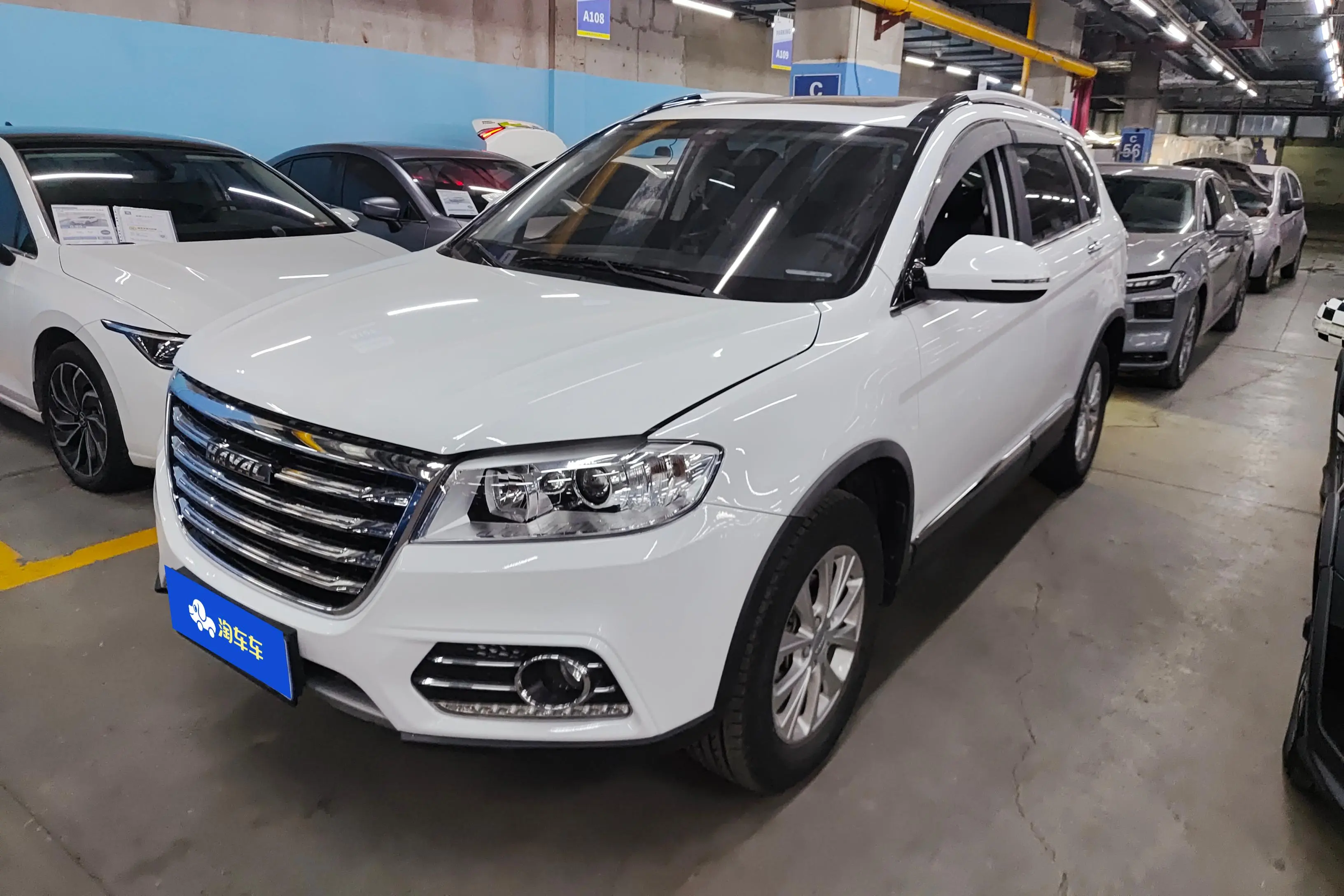 Haval H6  из Китая