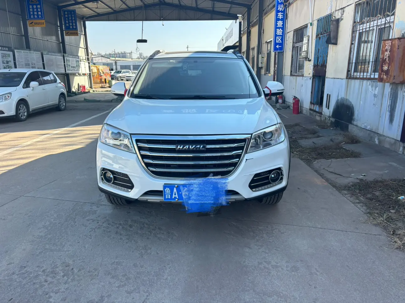 Haval H6  из Китая