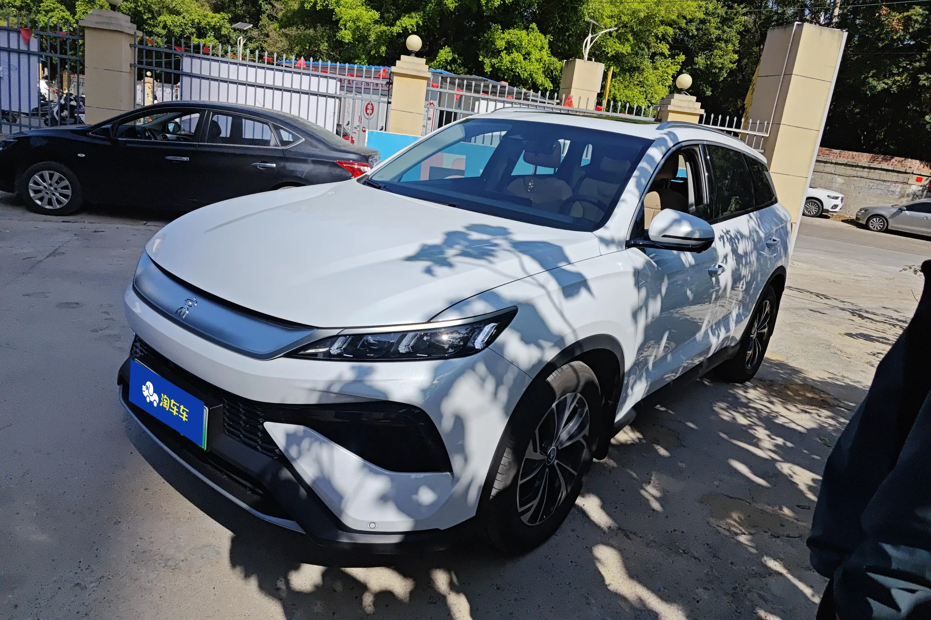 BYD Song Pro DM