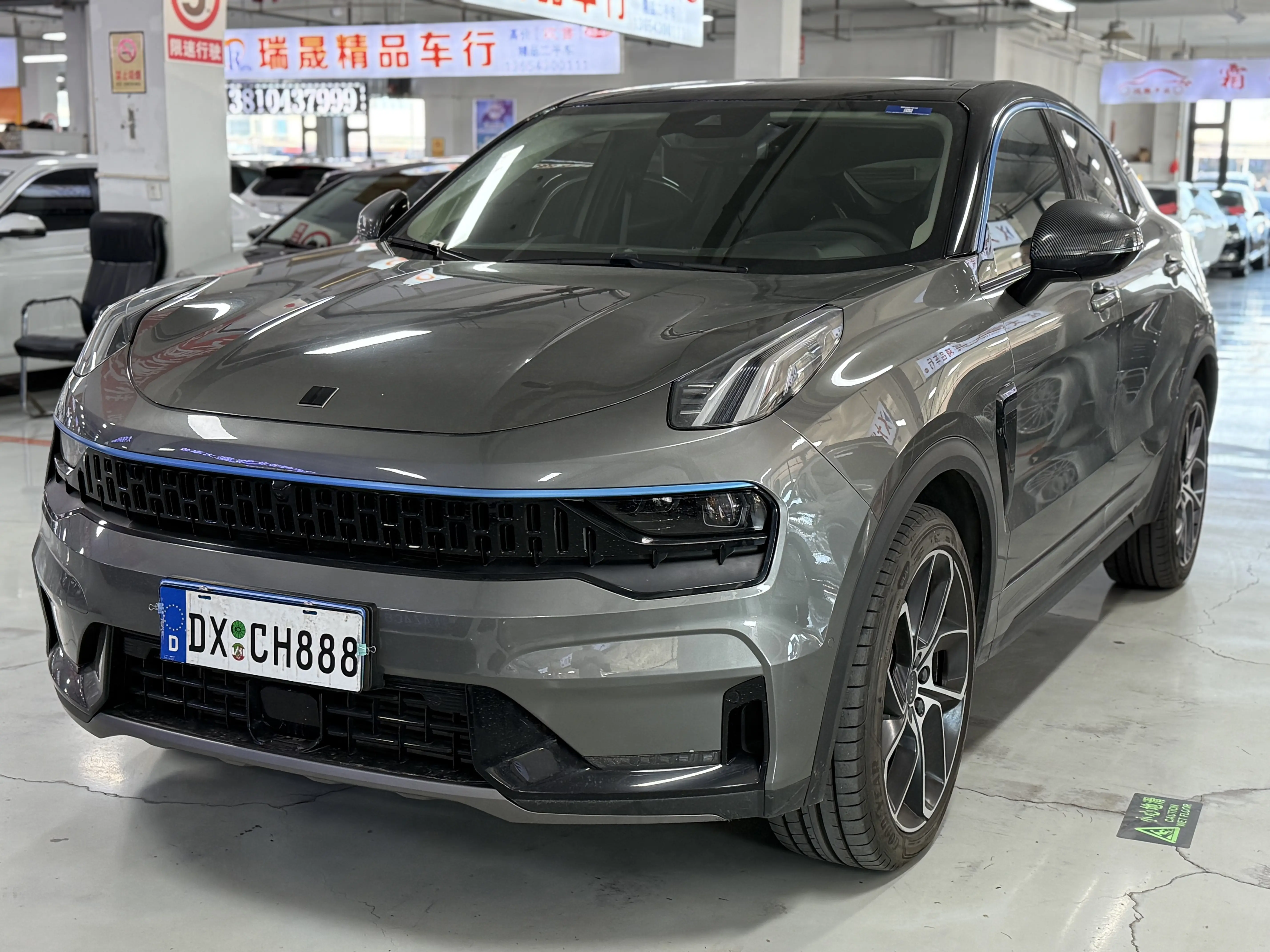 Lynk & Co 05