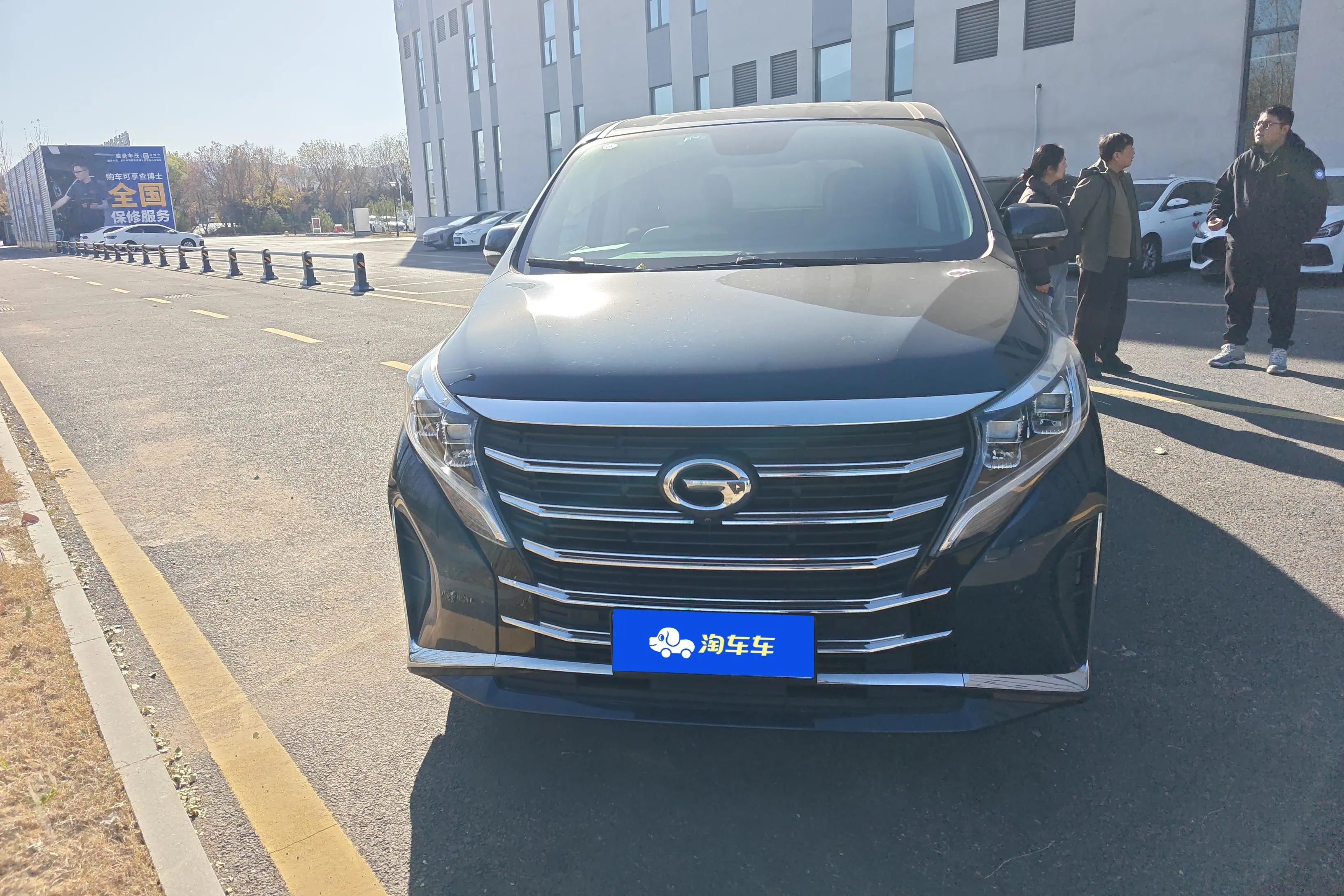 GAC Trumpchi M8  из Китая