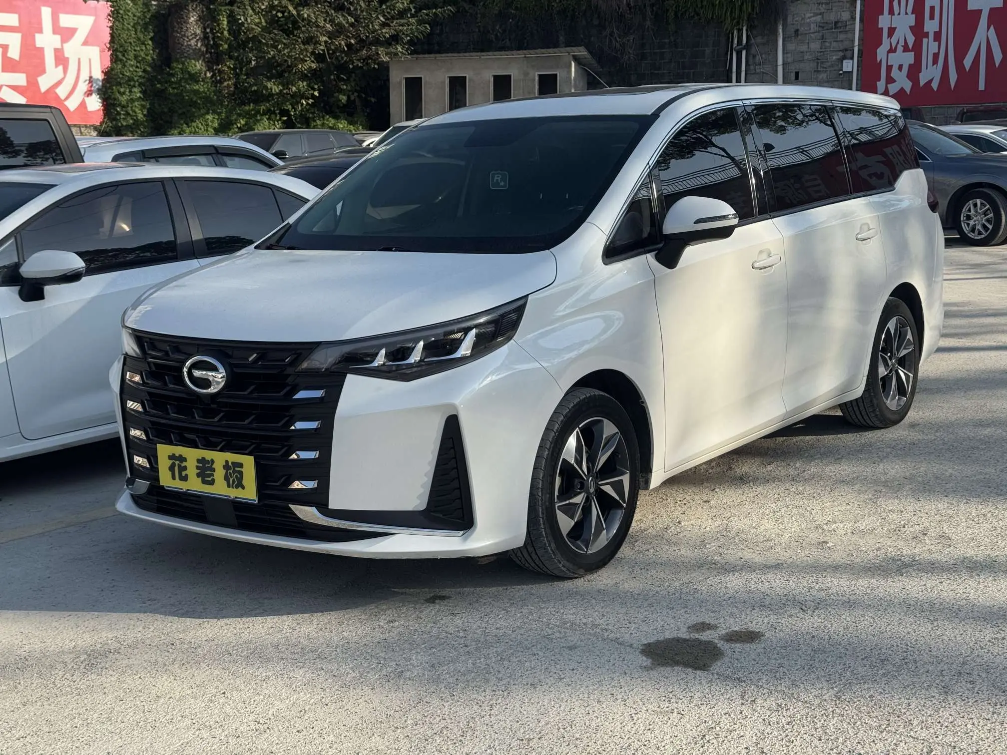 GAC Trumpchi M6  из Китая