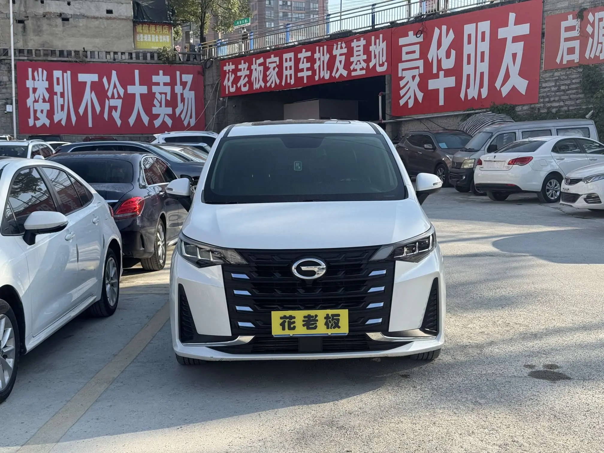 GAC Trumpchi M6  из Китая