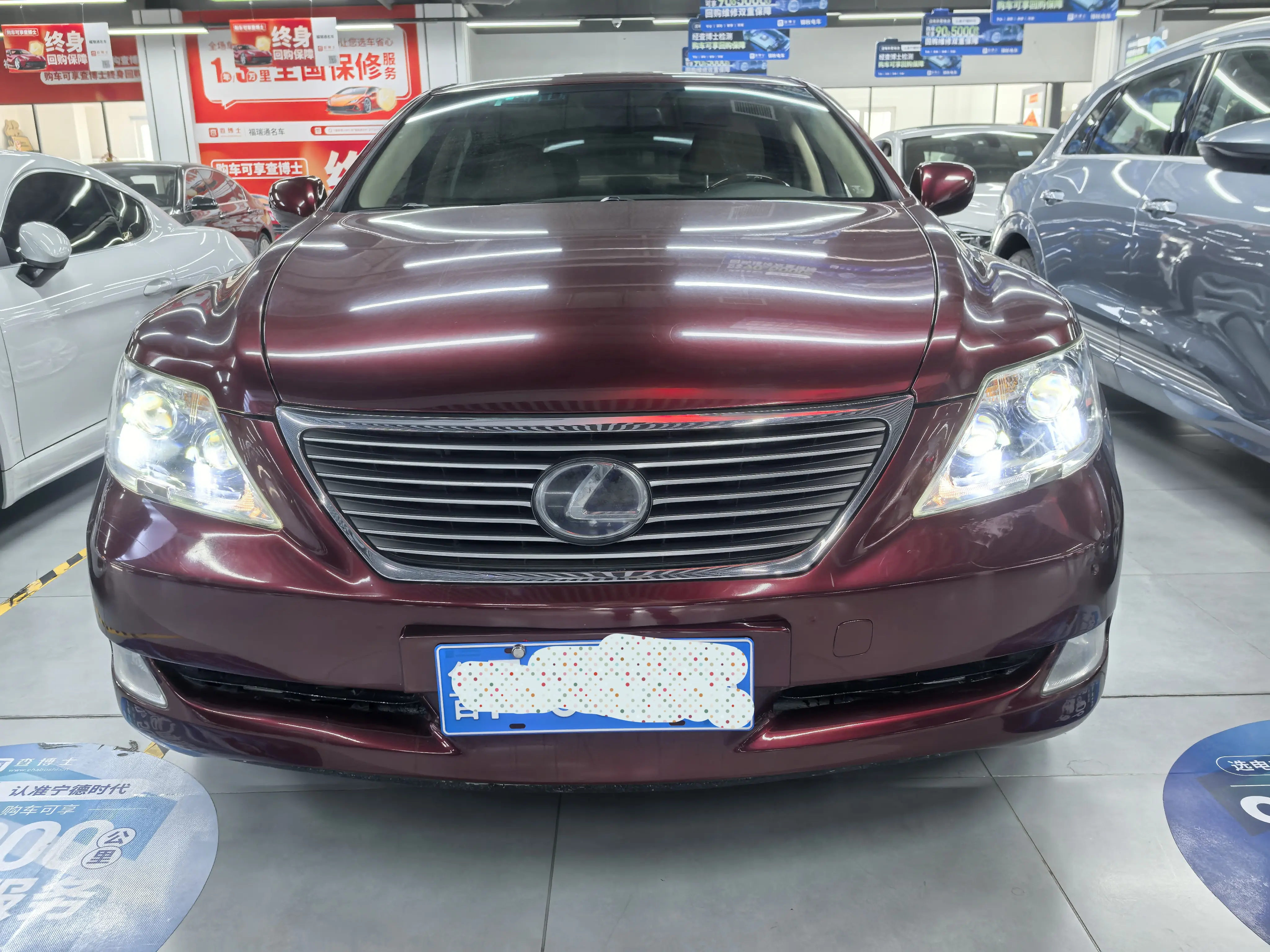 Lexus LS  из Китая