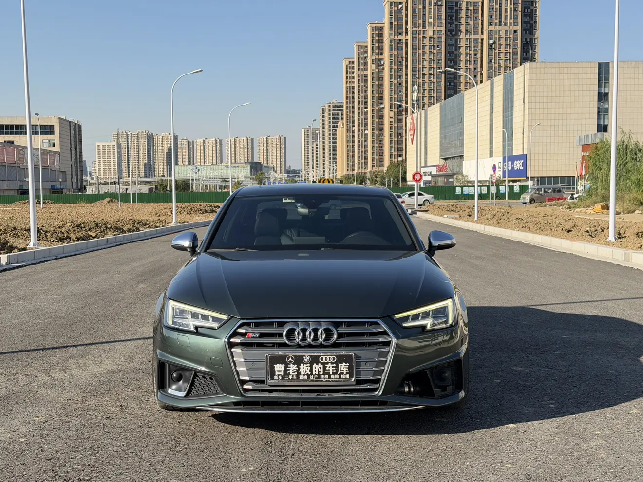 Audi S4  из Китая