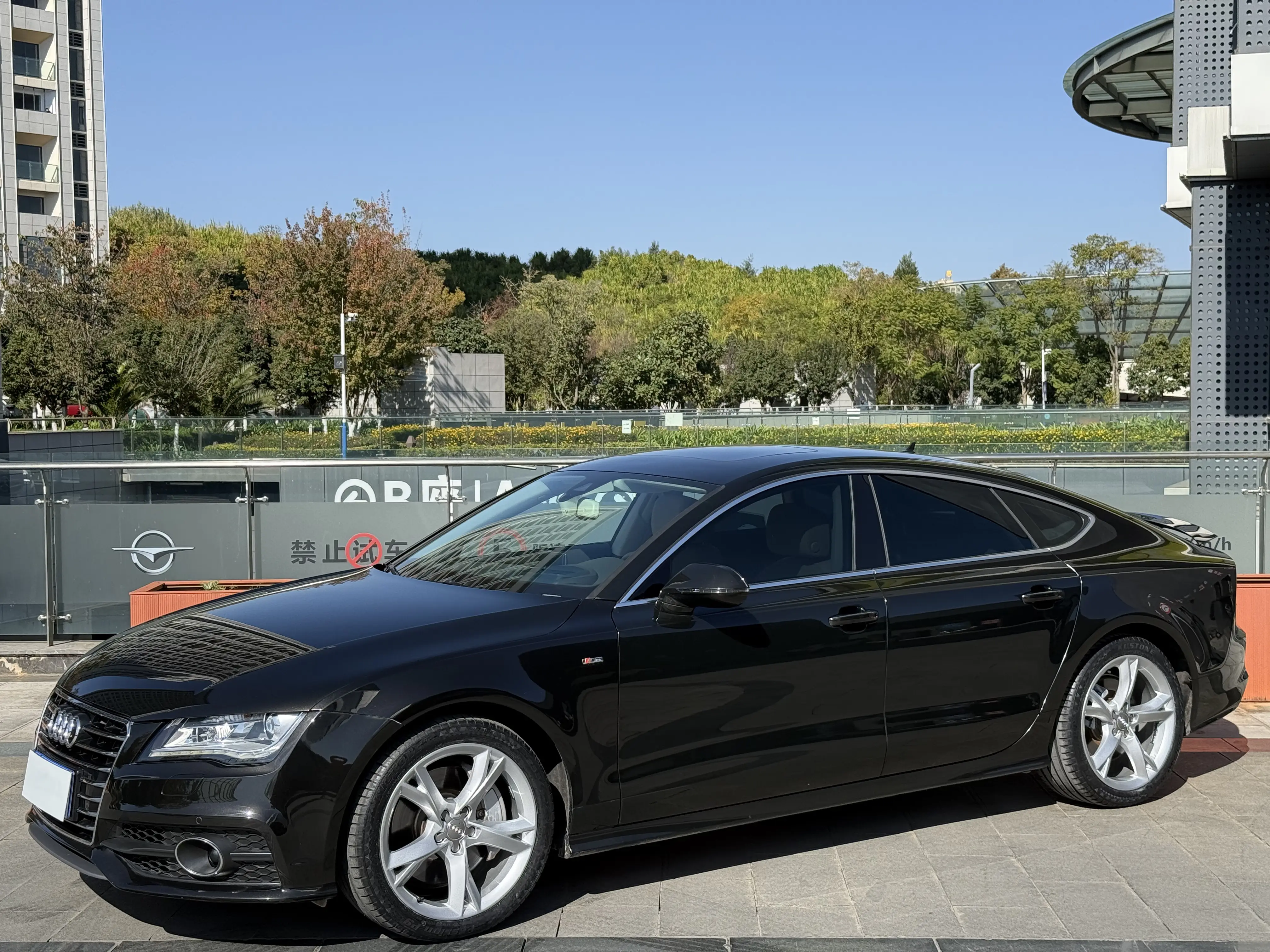 Audi A7