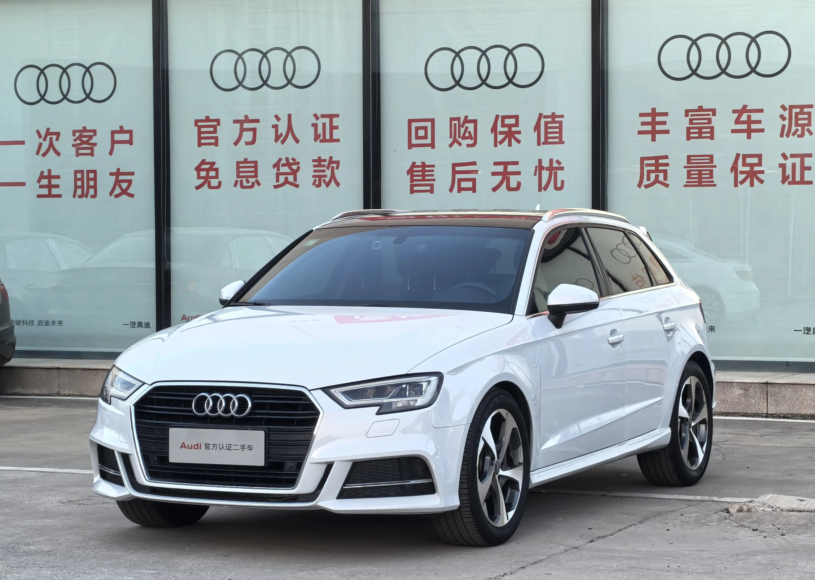 Audi A3  из Китая