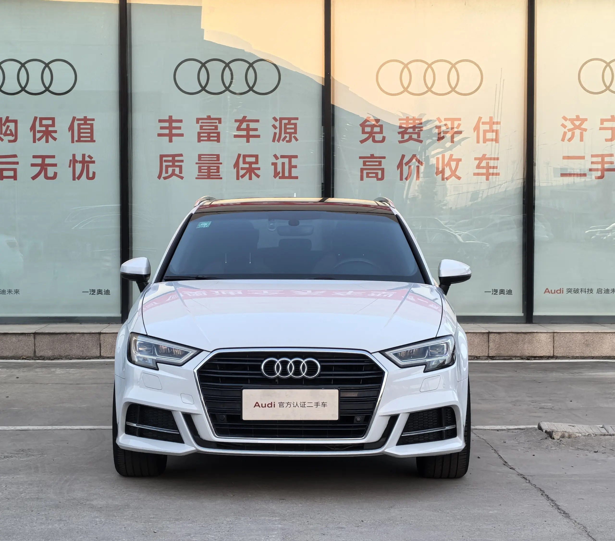 Audi A3  из Китая