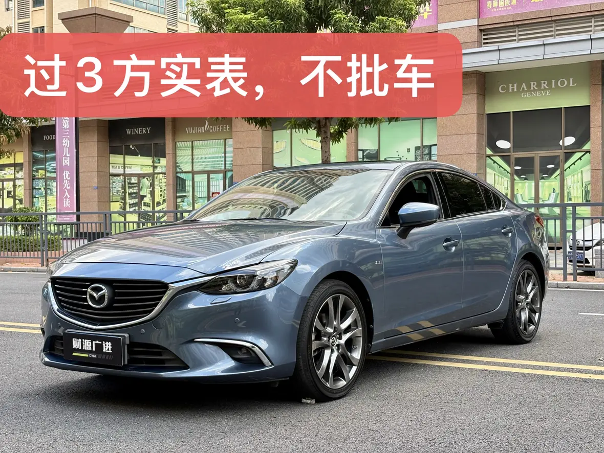 Mazda Atez  из Китая