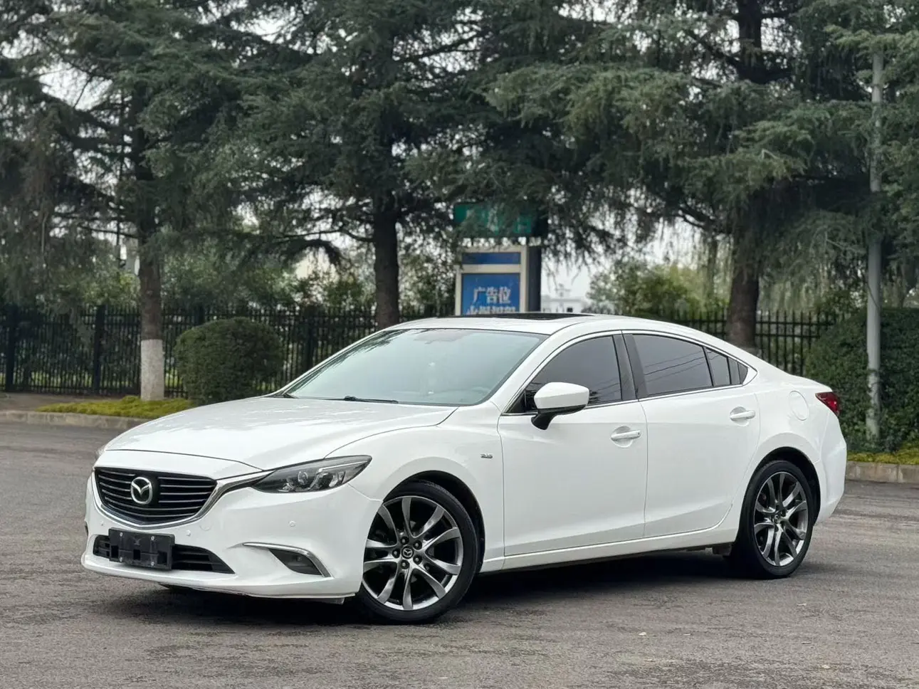 Mazda Atenza