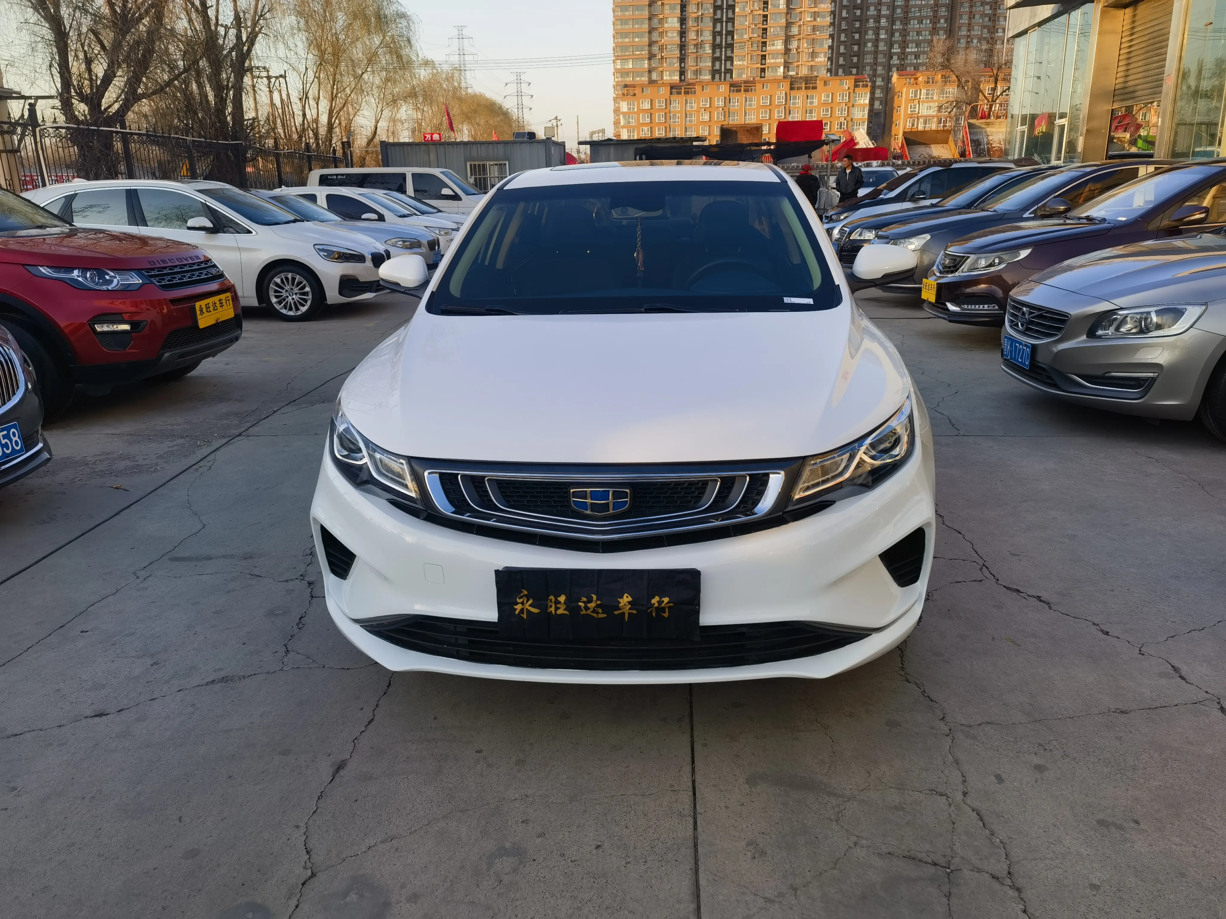 Geely Emgrand GL  из Китая