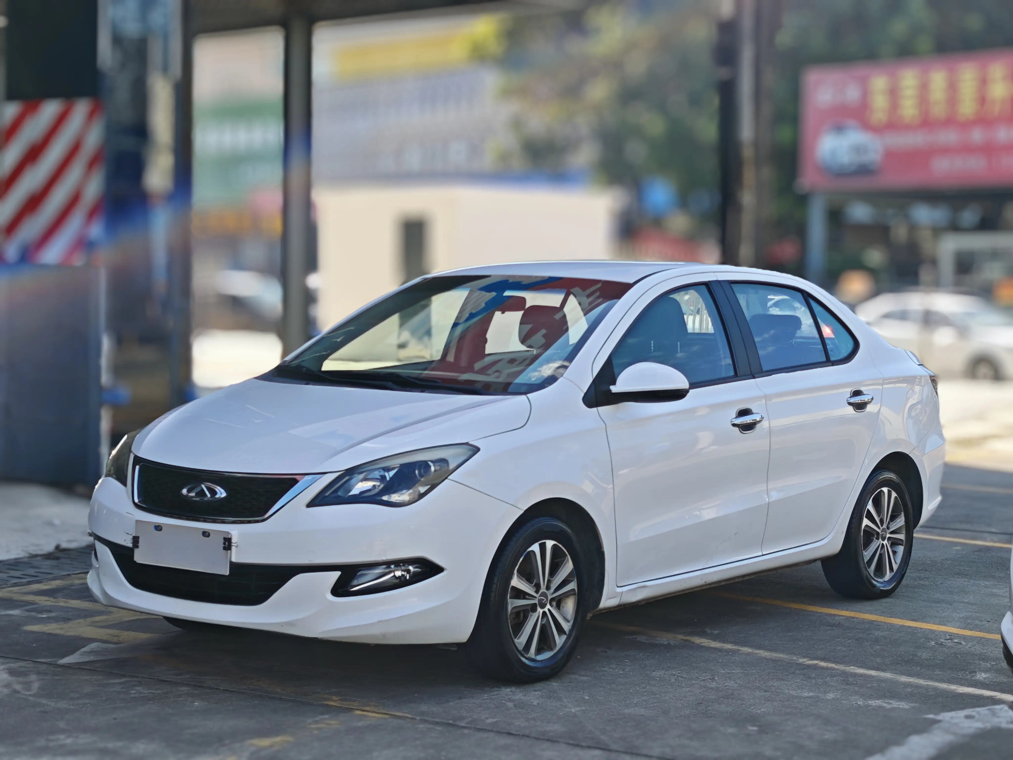 Chery Arrizo 3  из Китая
