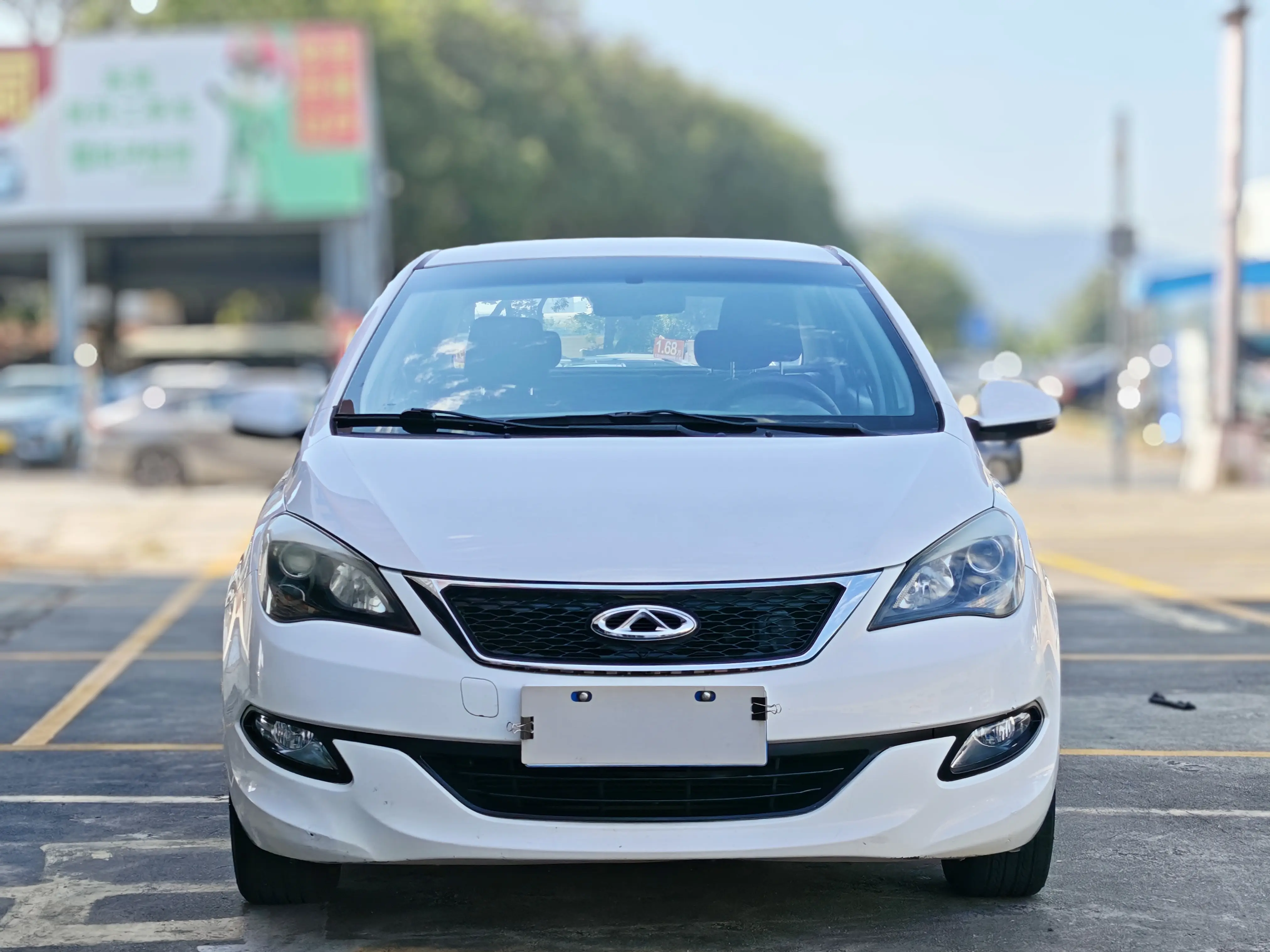 Chery Arrizo 3  из Китая