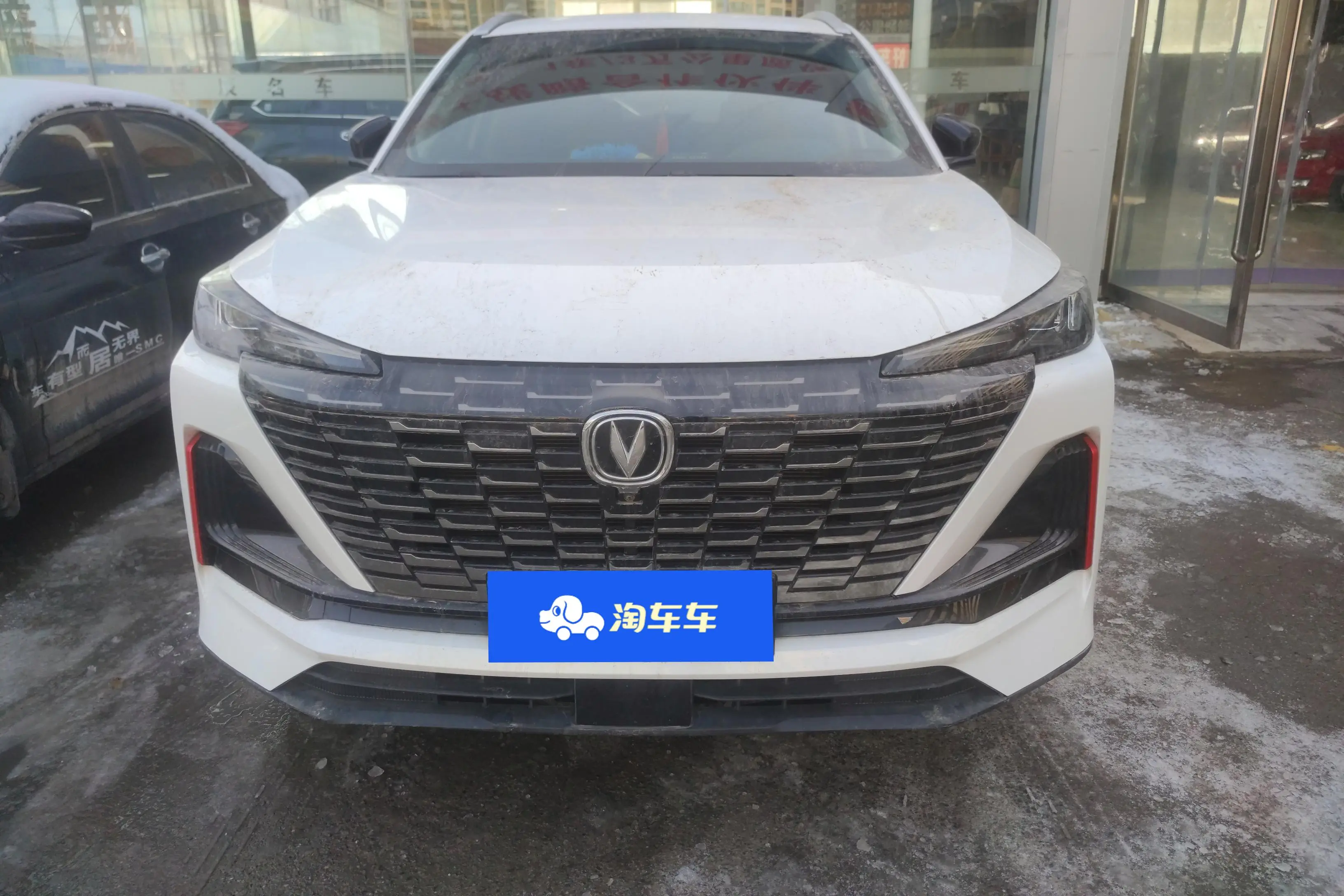 Changan CS55 PLUS  из Китая