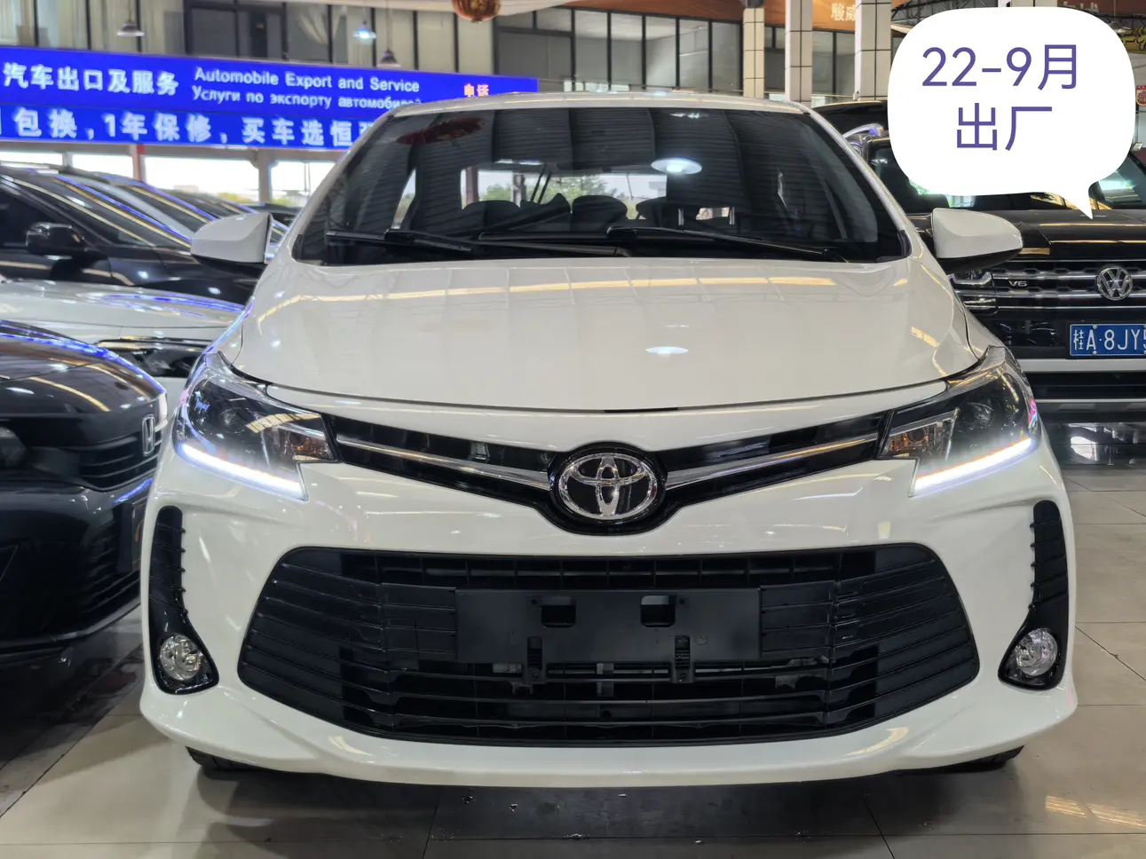 Toyota Vios  из Китая