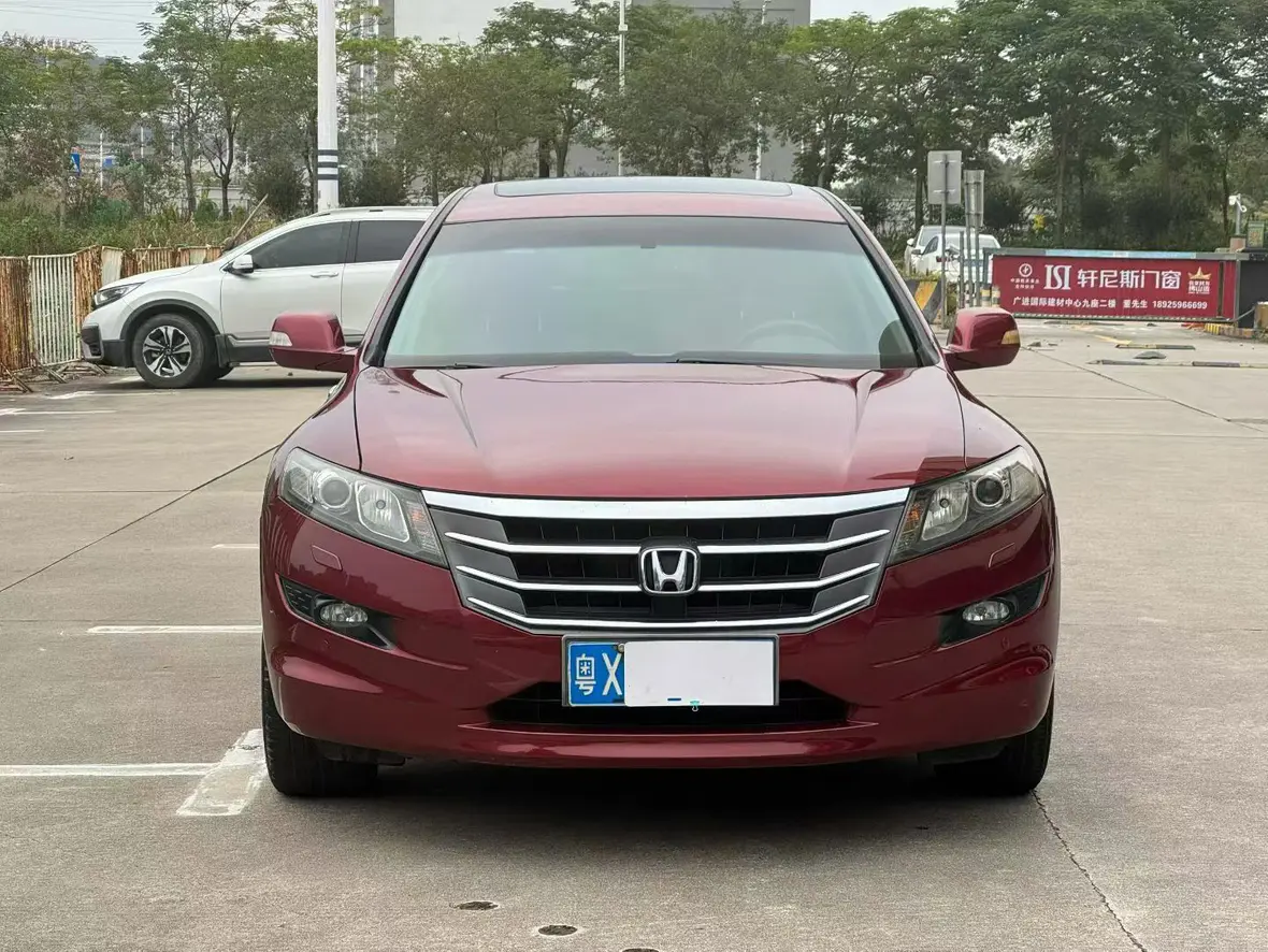 Honda Songs and poems  из Китая