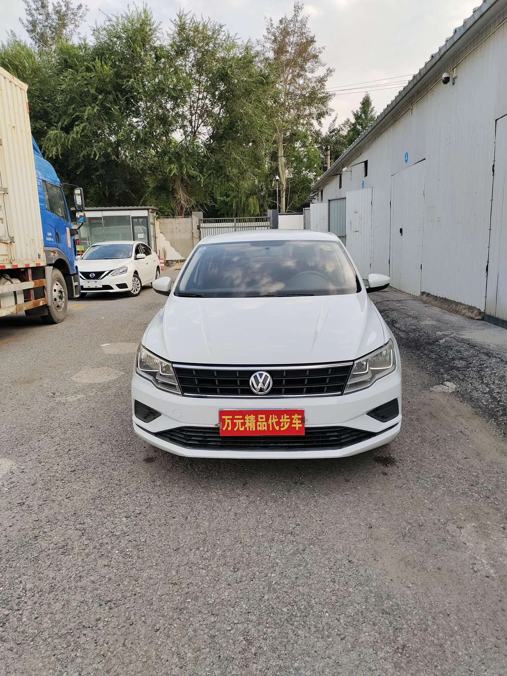 Volkswagen Jetta  из Китая