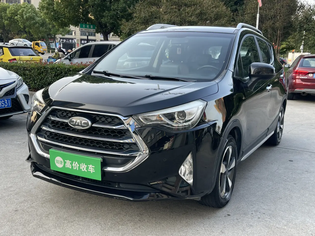 Jiangxi Ruifeng S3  из Китая