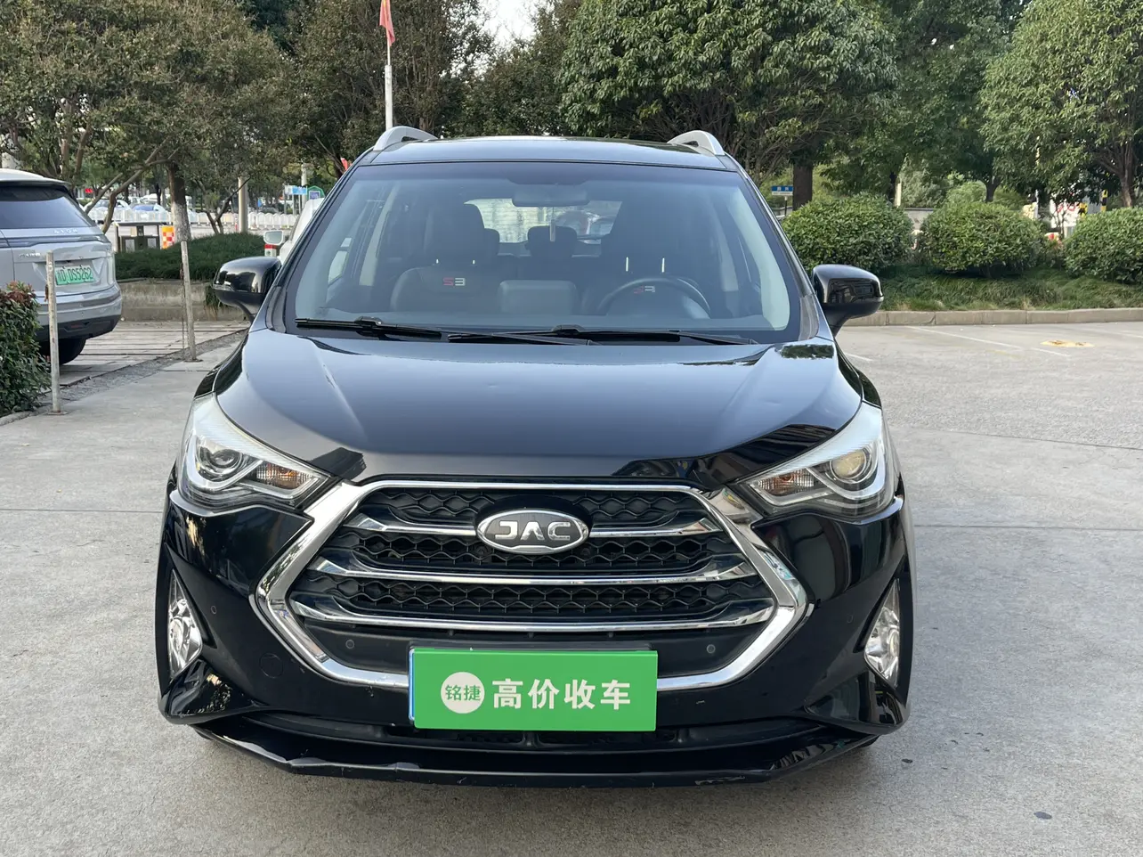 Jiangxi Ruifeng S3  из Китая