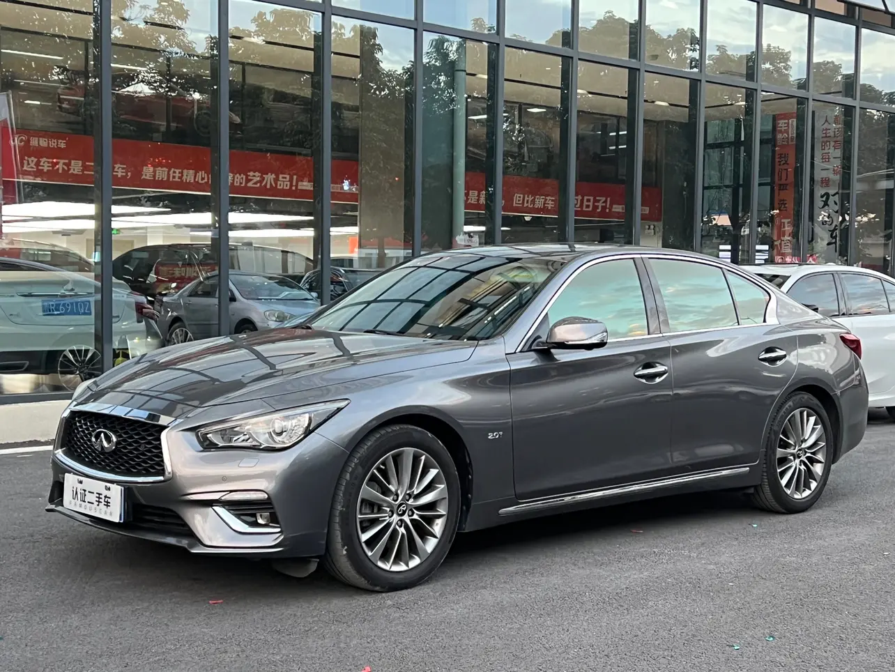 Infiniti Q50L  из Китая