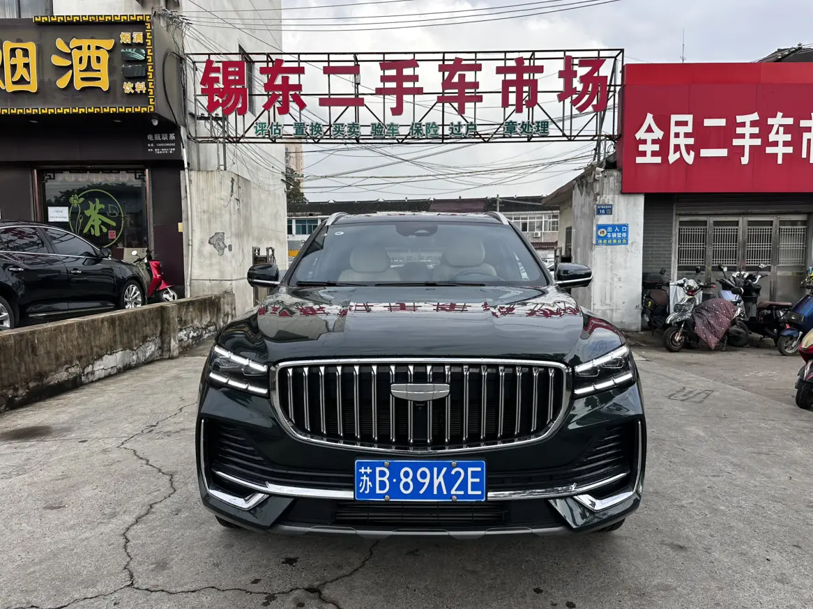 Geely Monjaro (Xingyue L)  из Китая