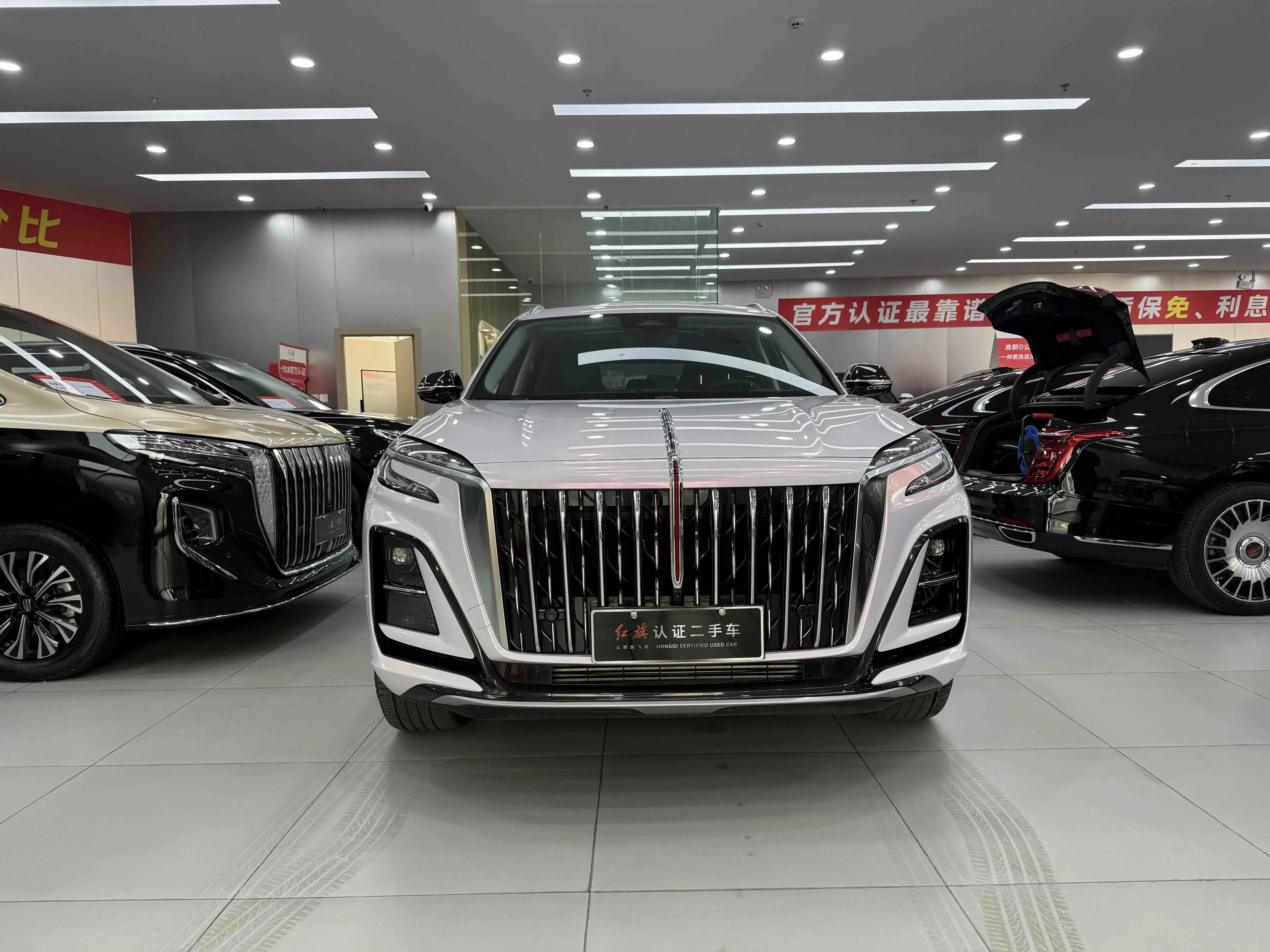 Hongqi HS3 PHEV  из Китая