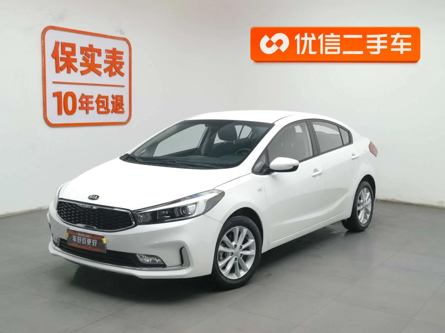 Kia K3  из Китая