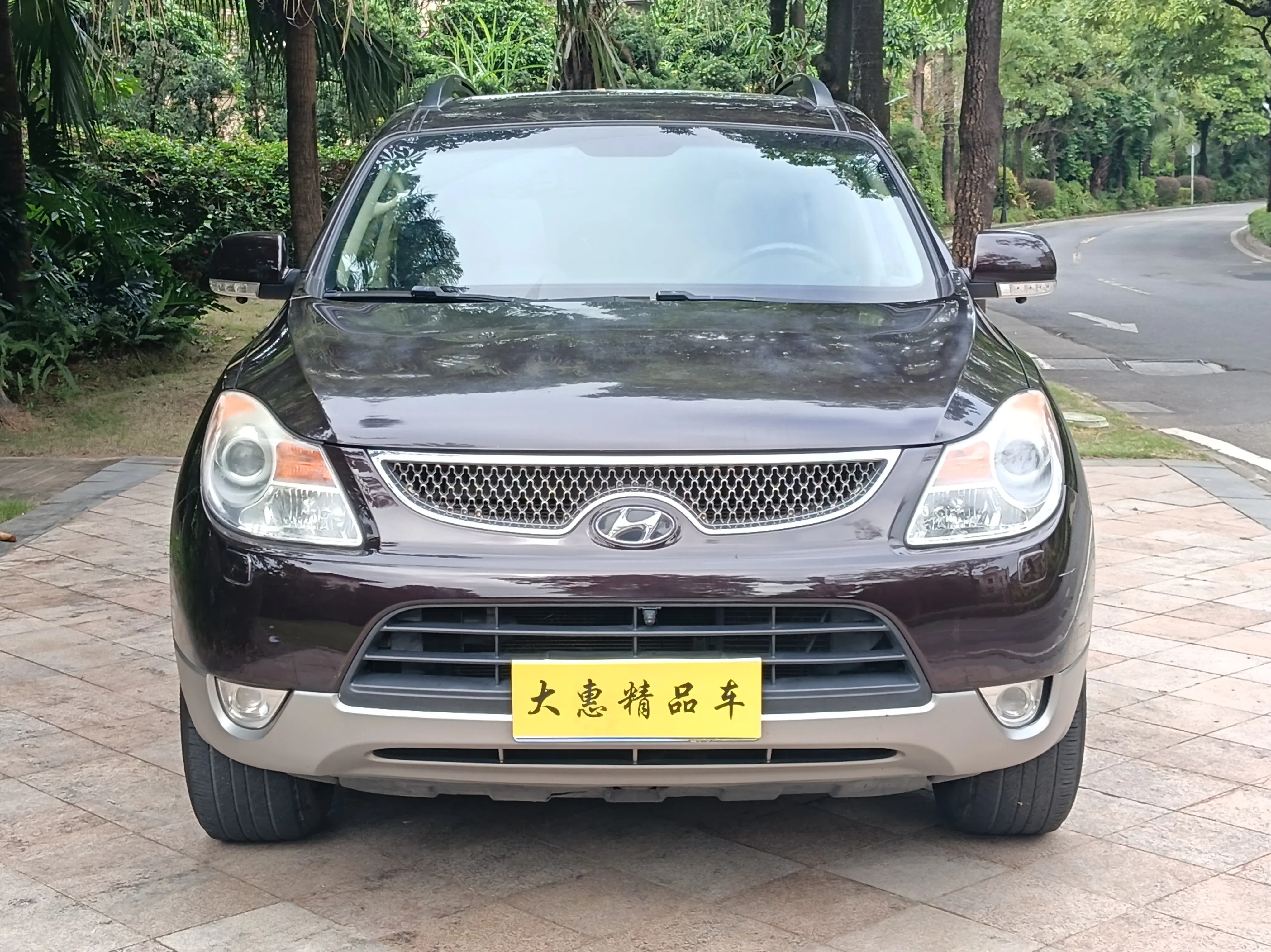 Hyundai Velasquez  из Китая