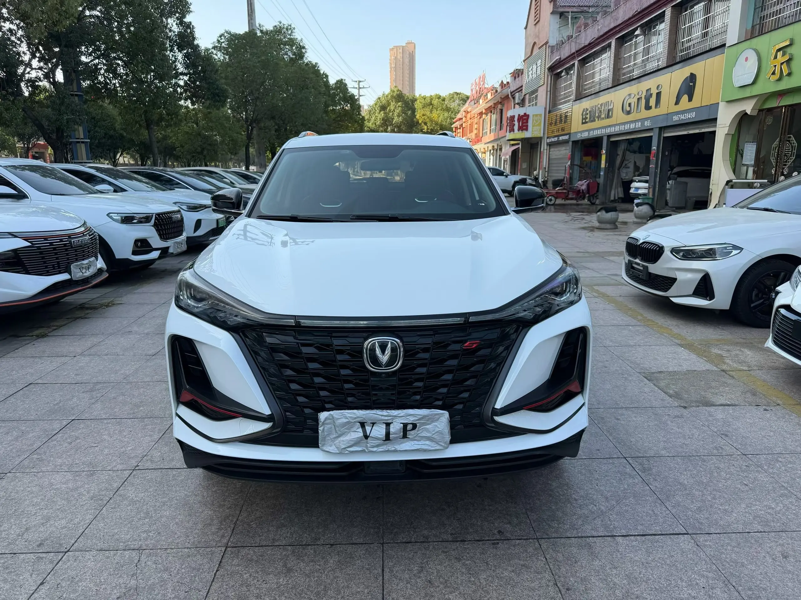 Changan CS75 PLUS  из Китая