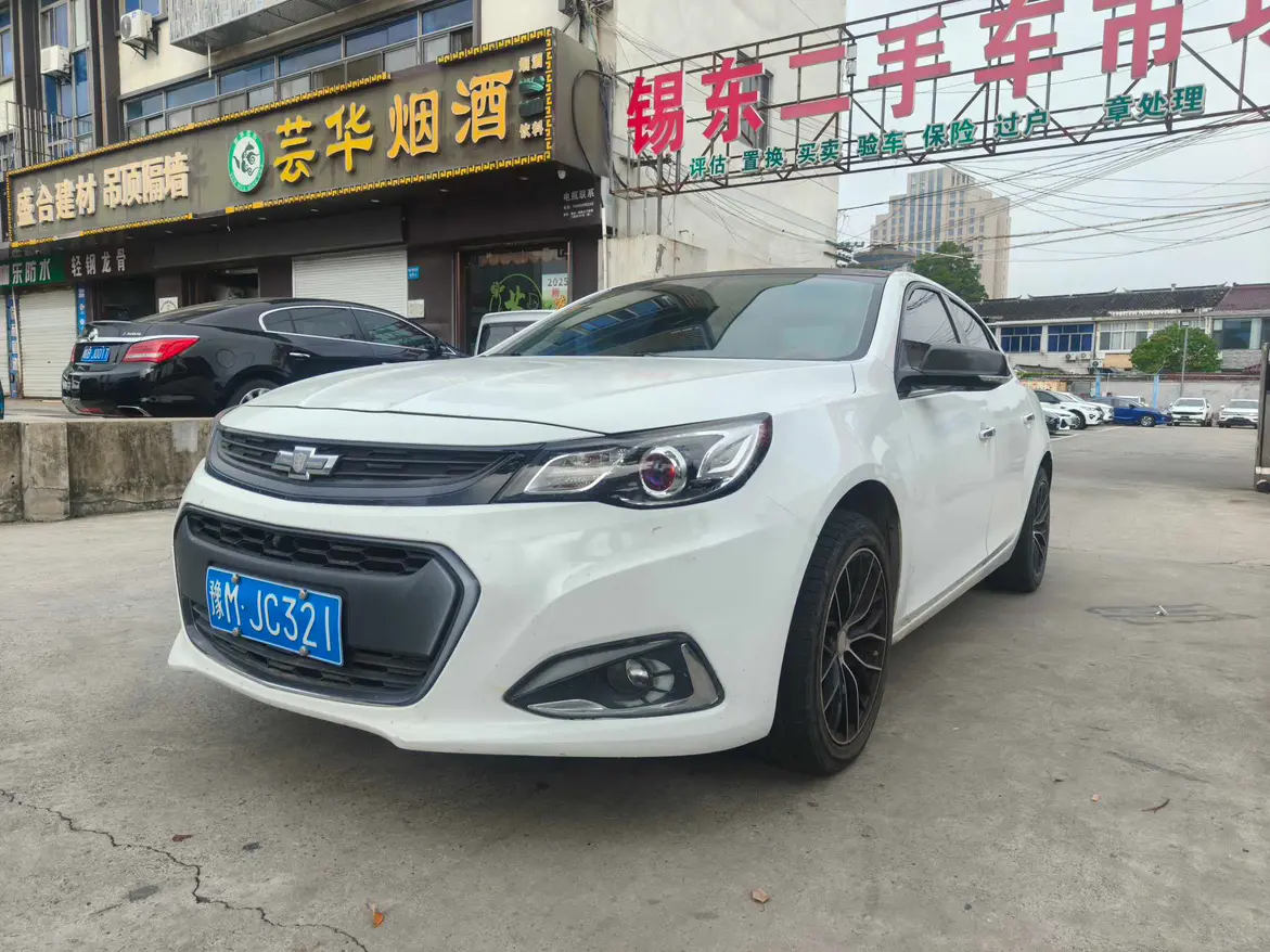 Chevrolet Malibu  из Китая