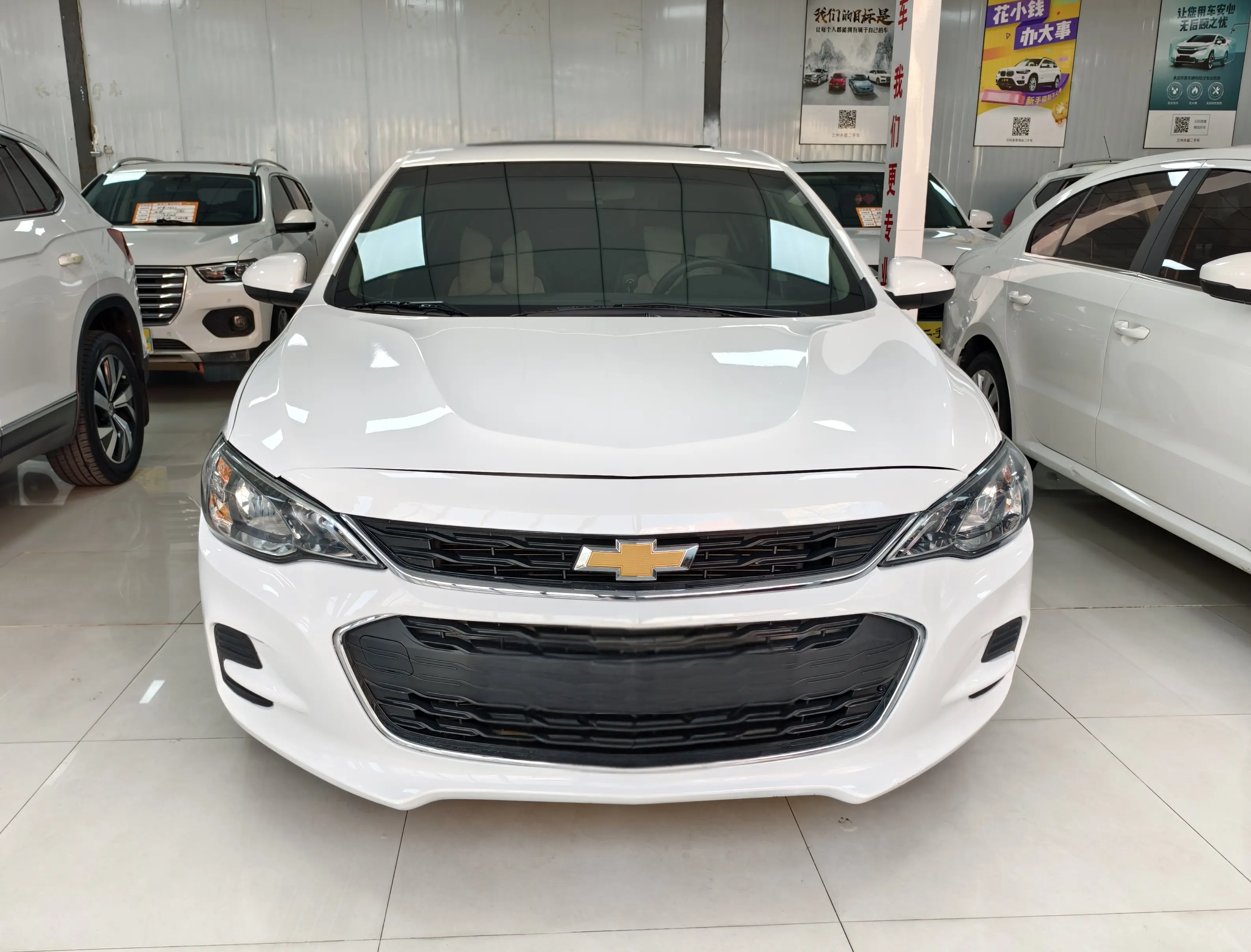 Chevrolet Onix (Kovoz)  из Китая