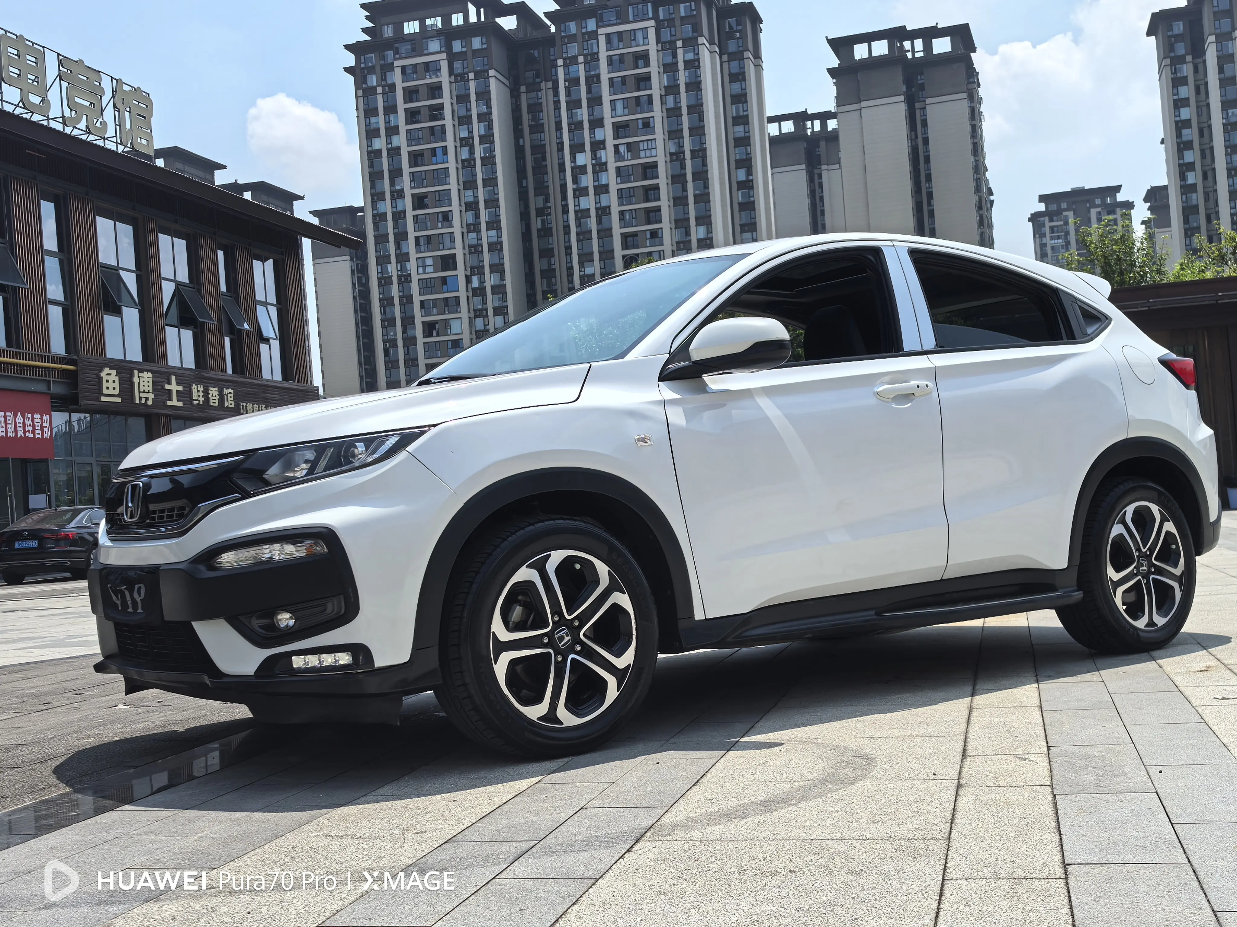 Honda WR-V (XR-V)  из Китая