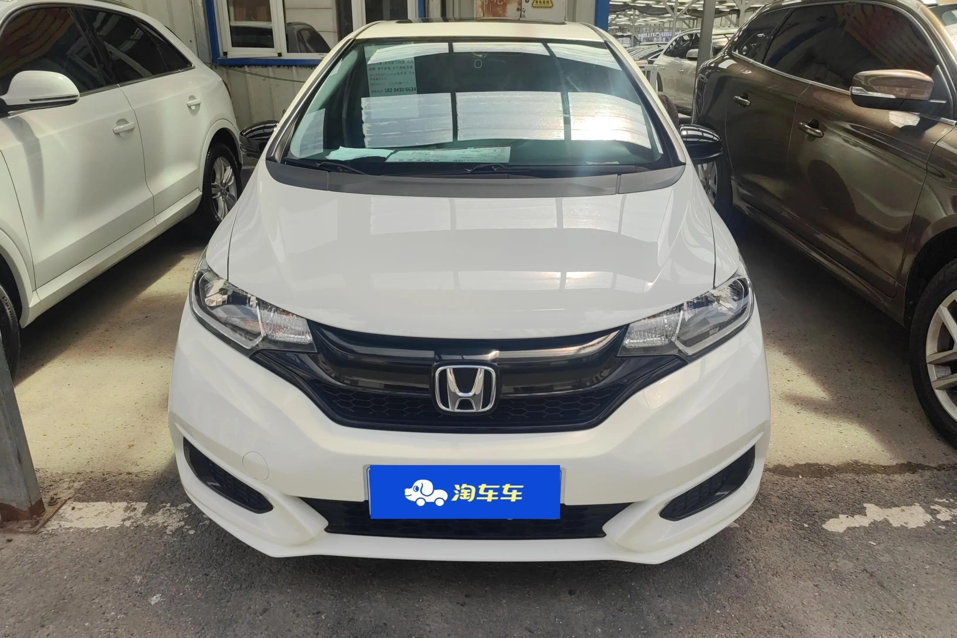 Honda Fit  из Китая
