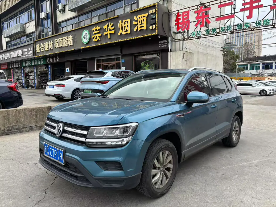 Volkswagen Tharu  из Китая