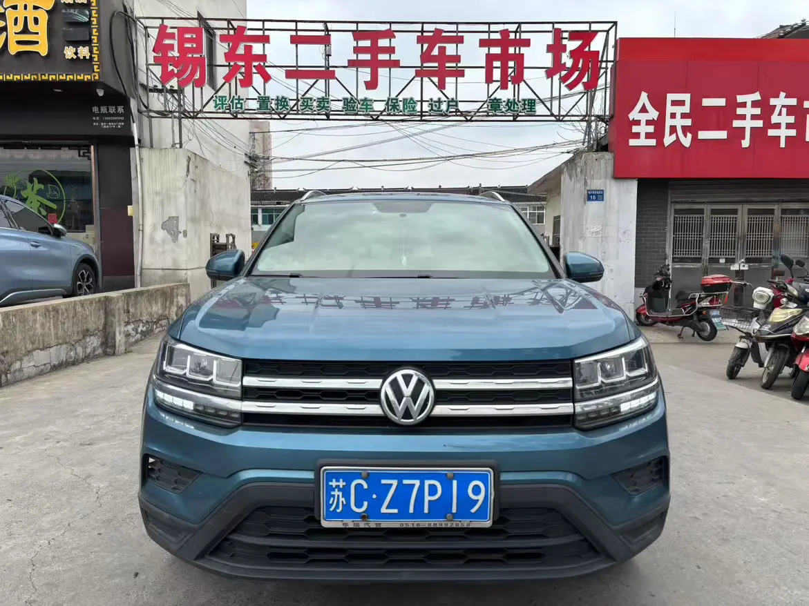 Volkswagen Tharu  из Китая