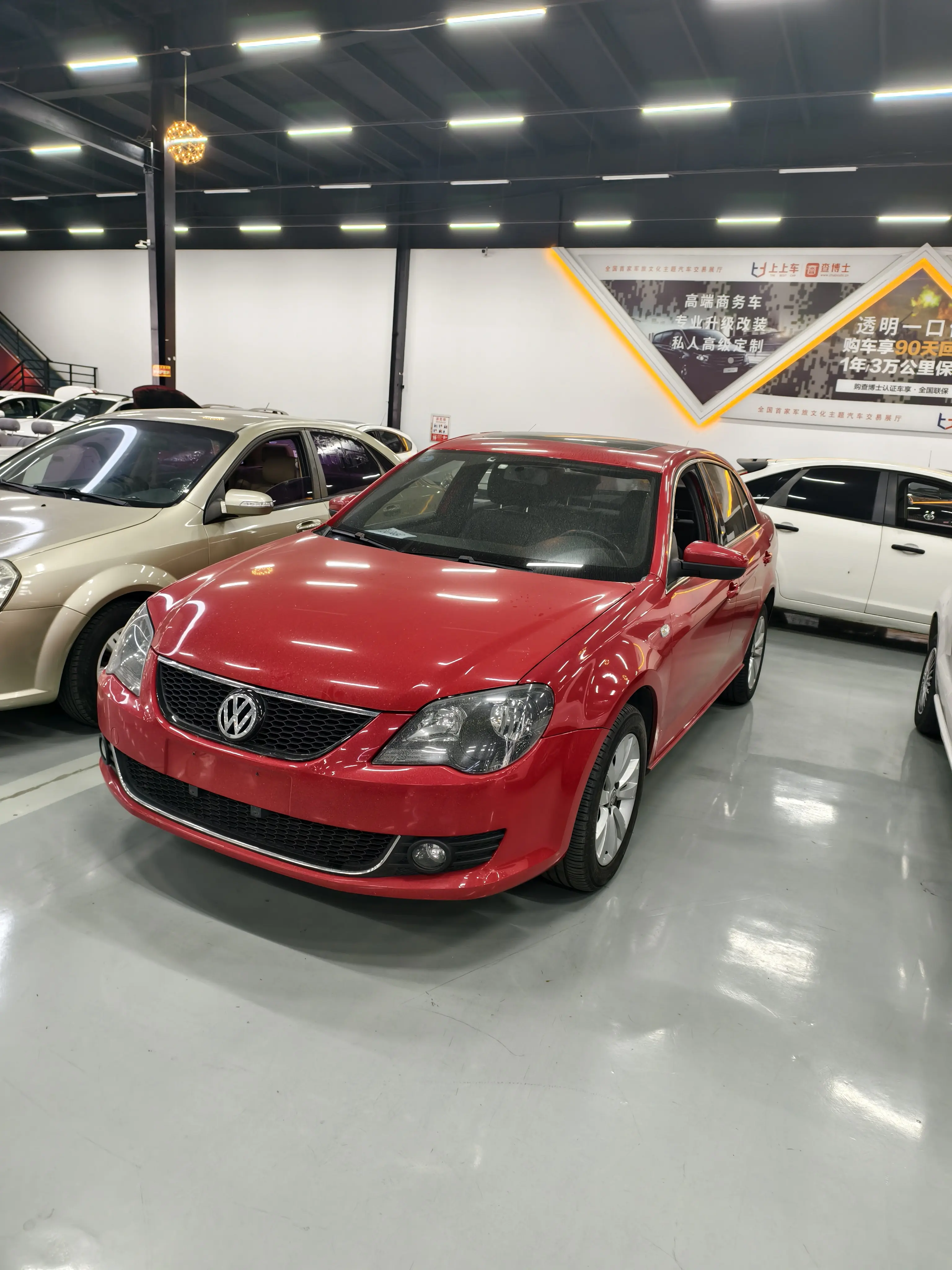 Volkswagen Bora  из Китая