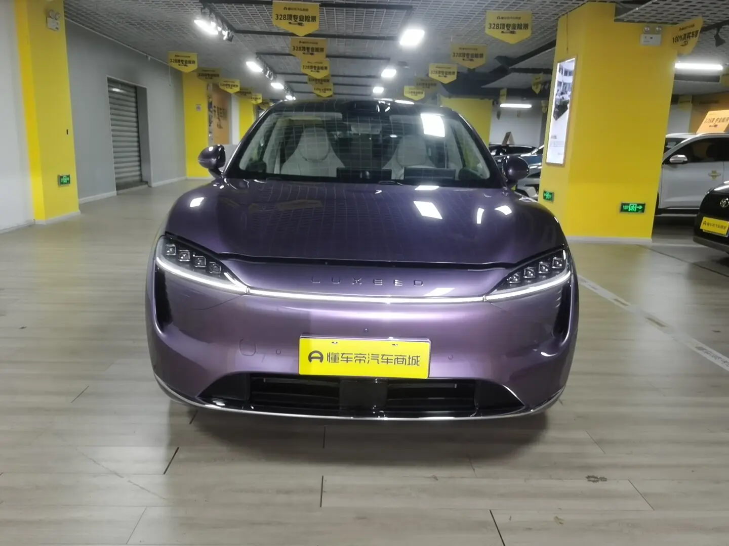 Luxeed Zhijie R7  из Китая