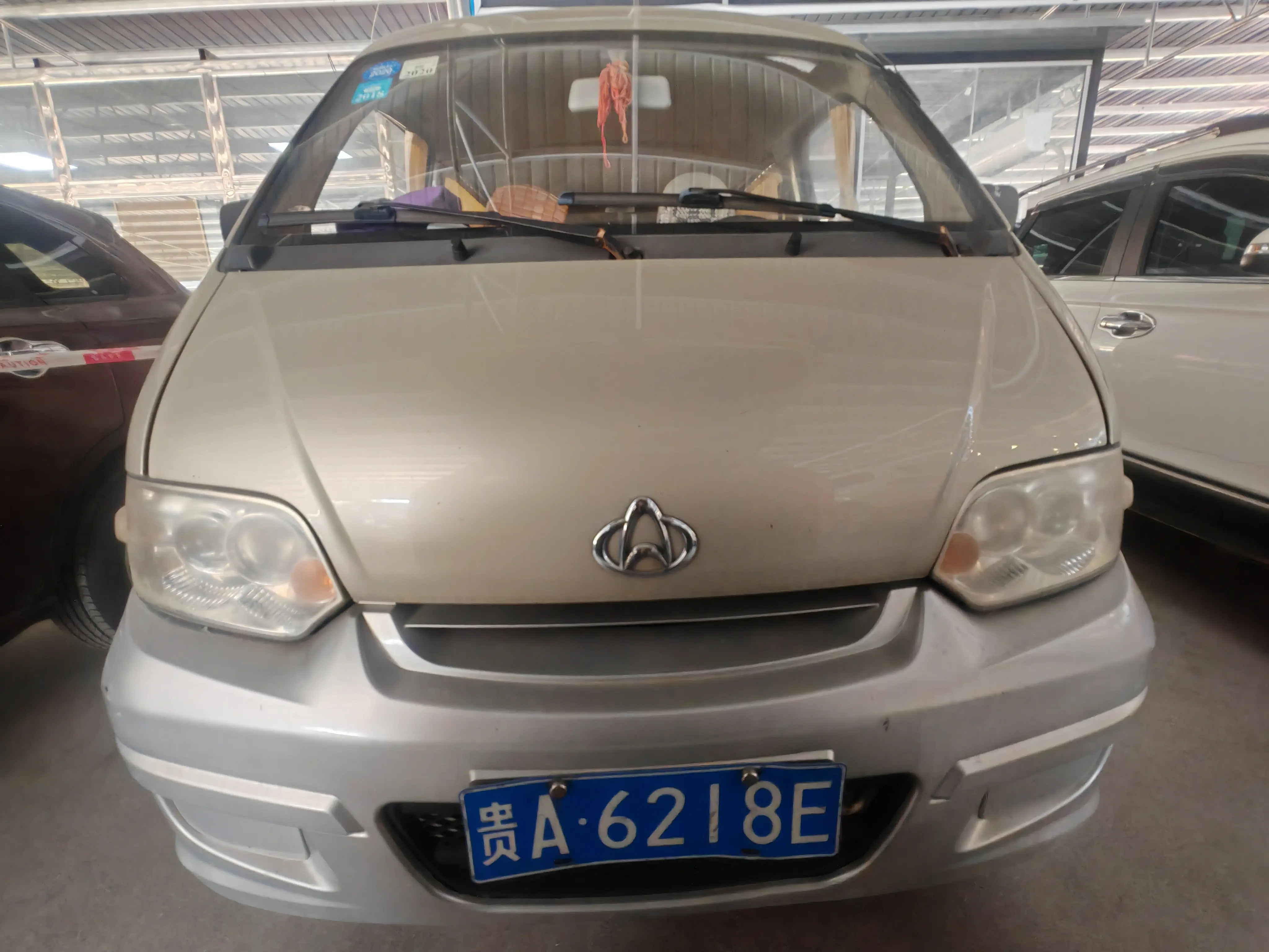 Changan Kaicene Changan Star  из Китая