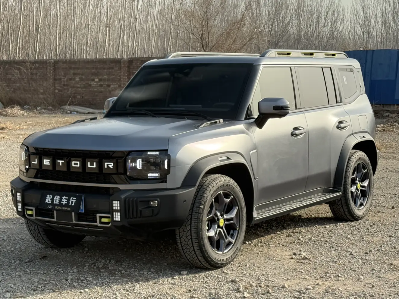 Jetour Jet Traveler